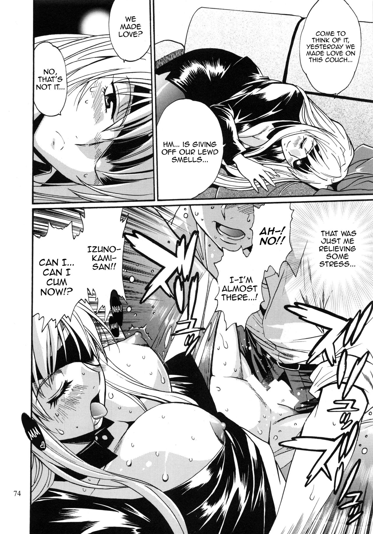 Ring x Mama Bangaihen 2 page 22 original parody - nakadashi paizuri hentai manga - read online free