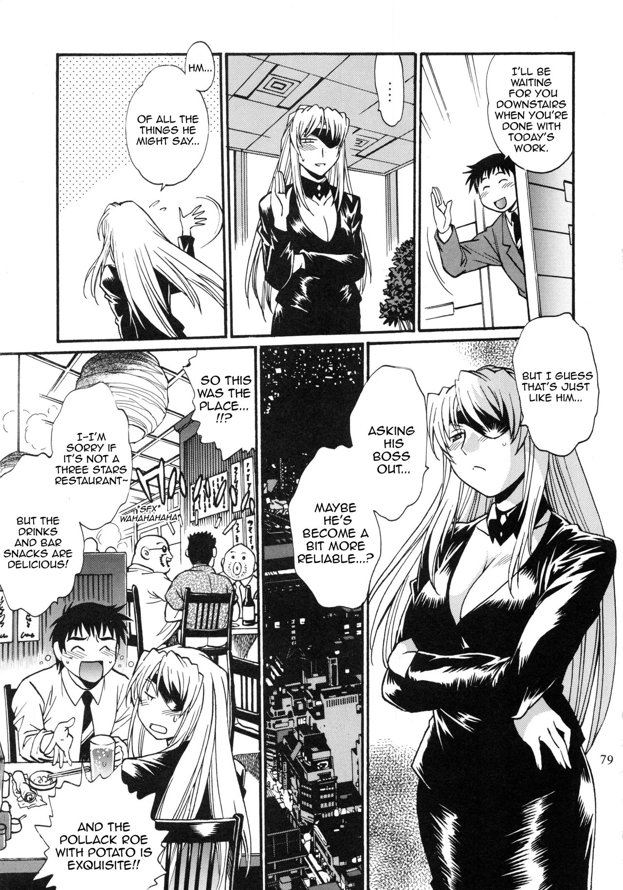 Ring x Mama Bangaihen 2 page 27 original parody - nakadashi paizuri hentai manga - read online free