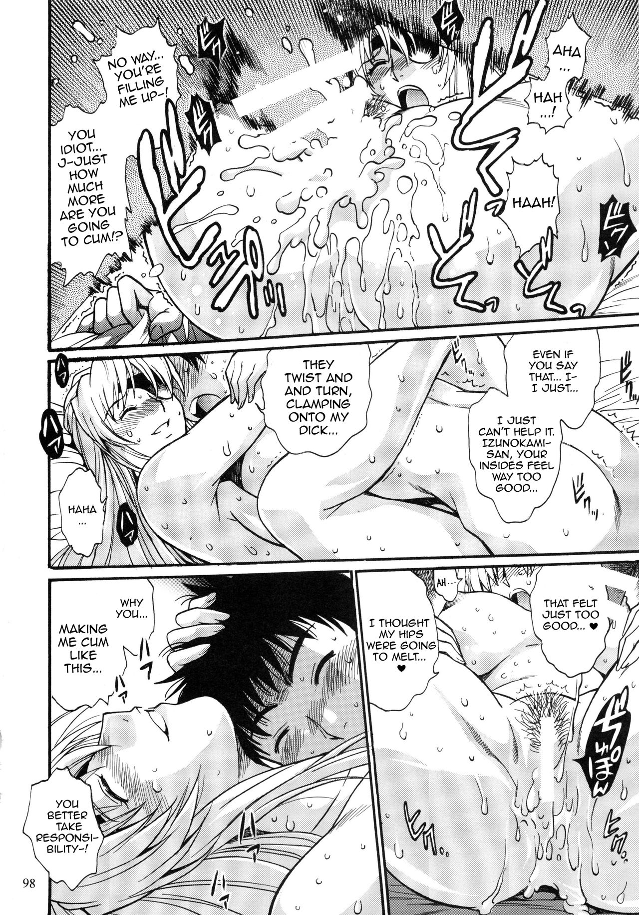 Ring x Mama Bangaihen 2 page 46 original parody - nakadashi paizuri hentai manga - read online free