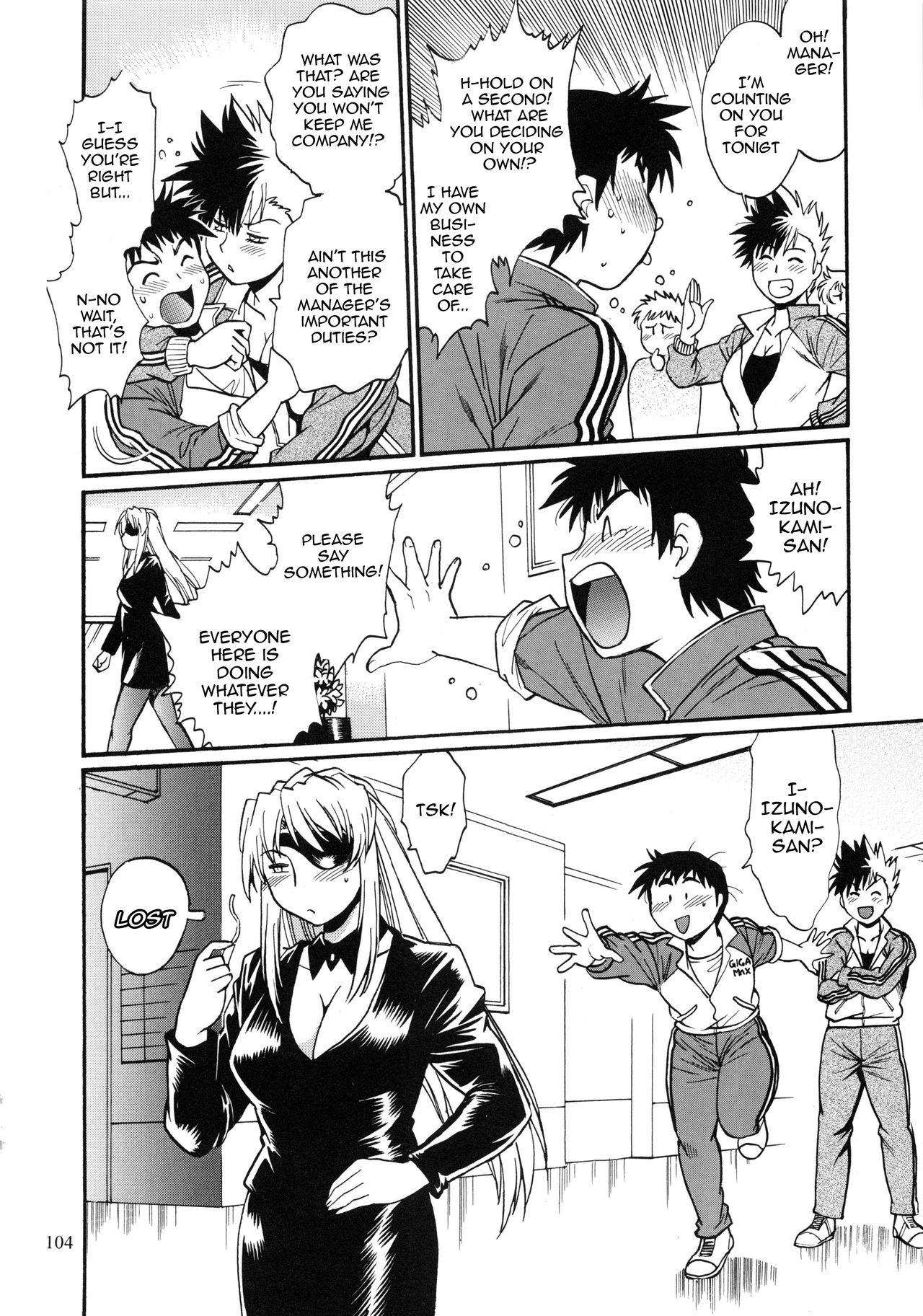 Ring x Mama Bangaihen 2 page 52 original parody - nakadashi paizuri hentai manga - read online free