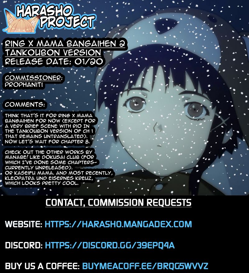 Ring x Mama Bangaihen 2 page 63 original parody - nakadashi paizuri hentai manga - read online free