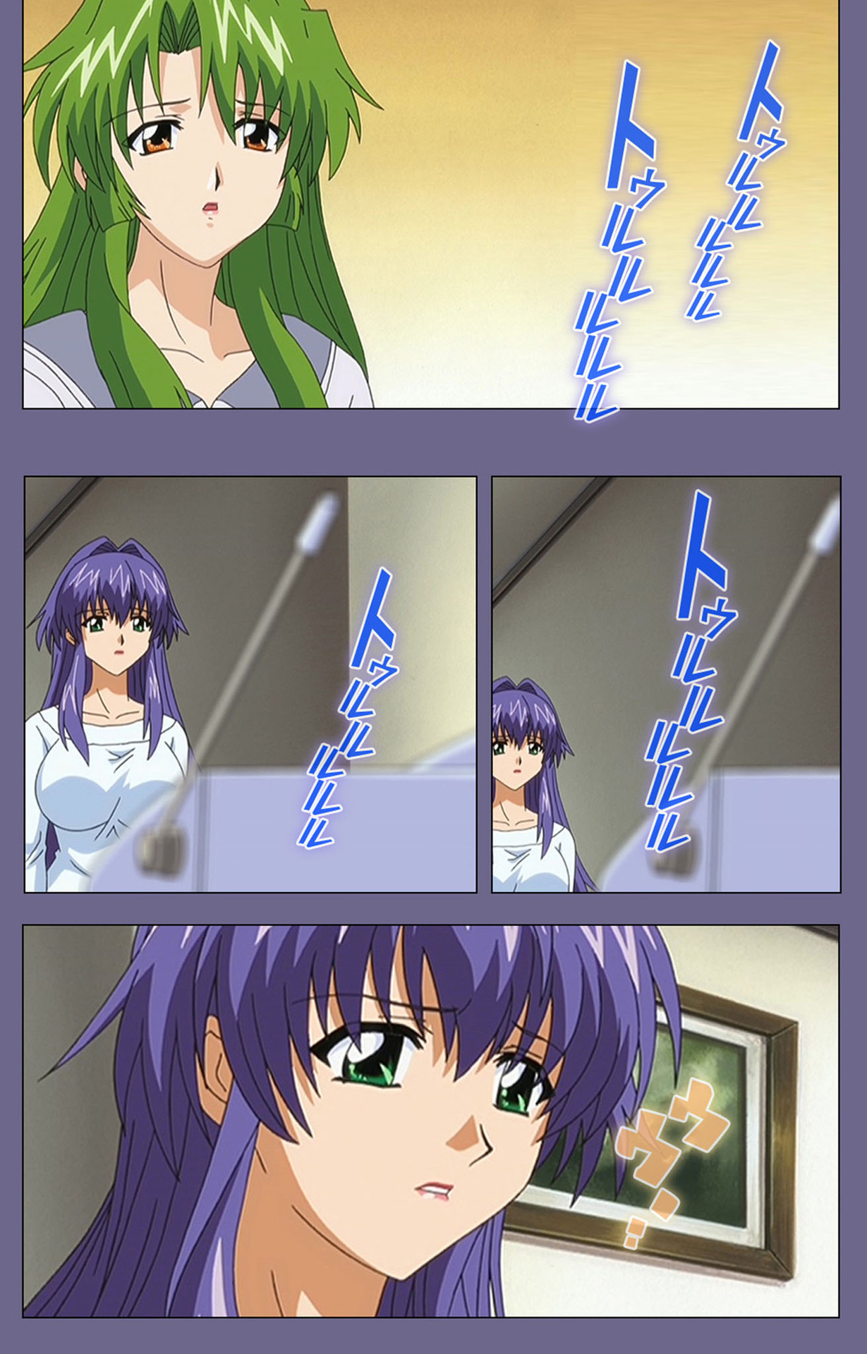 [BLACK PACKAGE TRY] [Full Color seijin ban] Ryoujoku no rensa ~ fueru emome to kasoku suru akugyō ~ Kanzenban page 128 - full color blindfold hentai manga - read online free