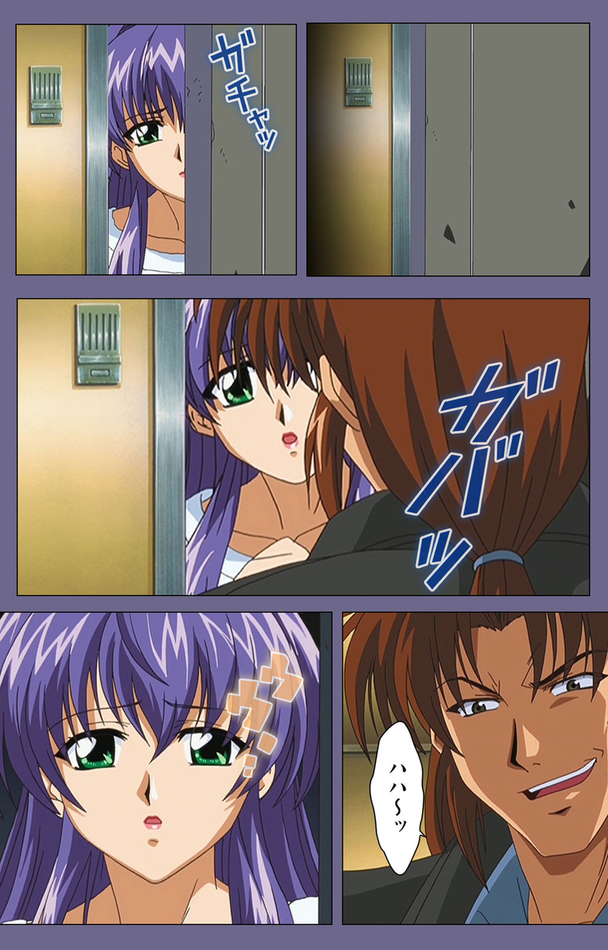 [BLACK PACKAGE TRY] [Full Color seijin ban] Ryoujoku no rensa ~ fueru emome to kasoku suru akugyō ~ Kanzenban page 142 - full color blindfold hentai manga - read online free