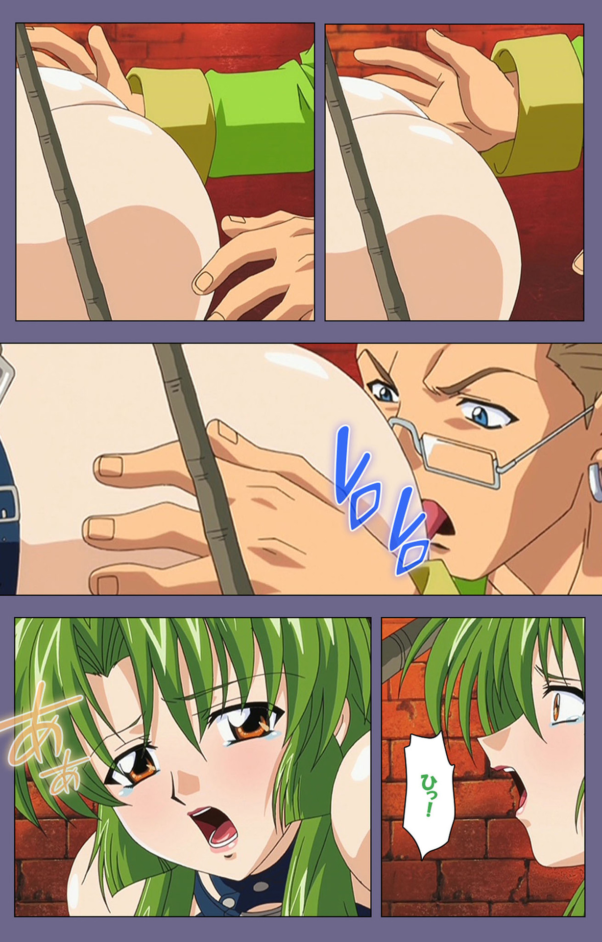 [BLACK PACKAGE TRY] [Full Color seijin ban] Ryoujoku no rensa ~ fueru emome to kasoku suru akugyō ~ Kanzenban page 185 - full color blindfold hentai manga - read online free