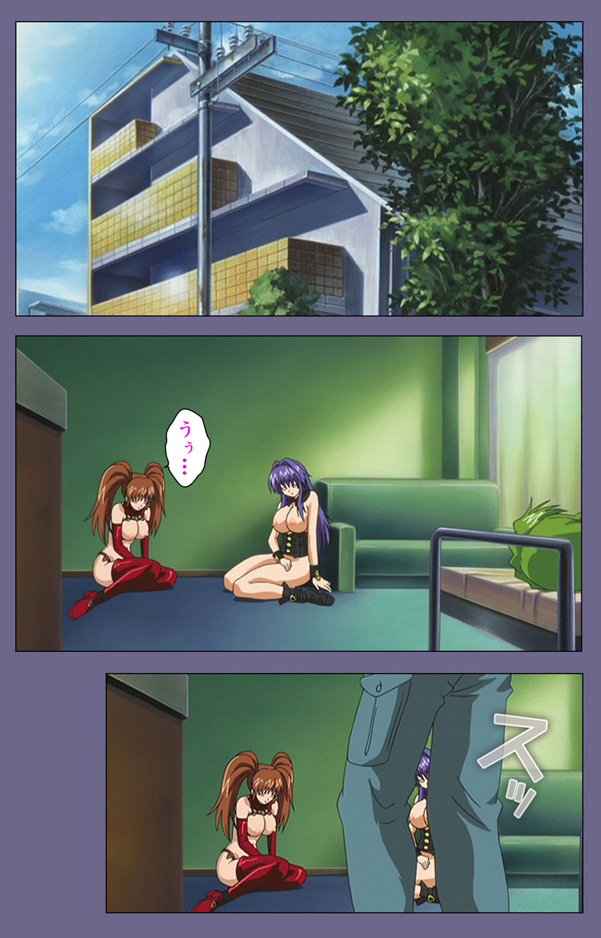 [BLACK PACKAGE TRY] [Full Color seijin ban] Ryoujoku no rensa ~ fueru emome to kasoku suru akugyō ~ Kanzenban page 205 - full color blindfold hentai manga - read online free