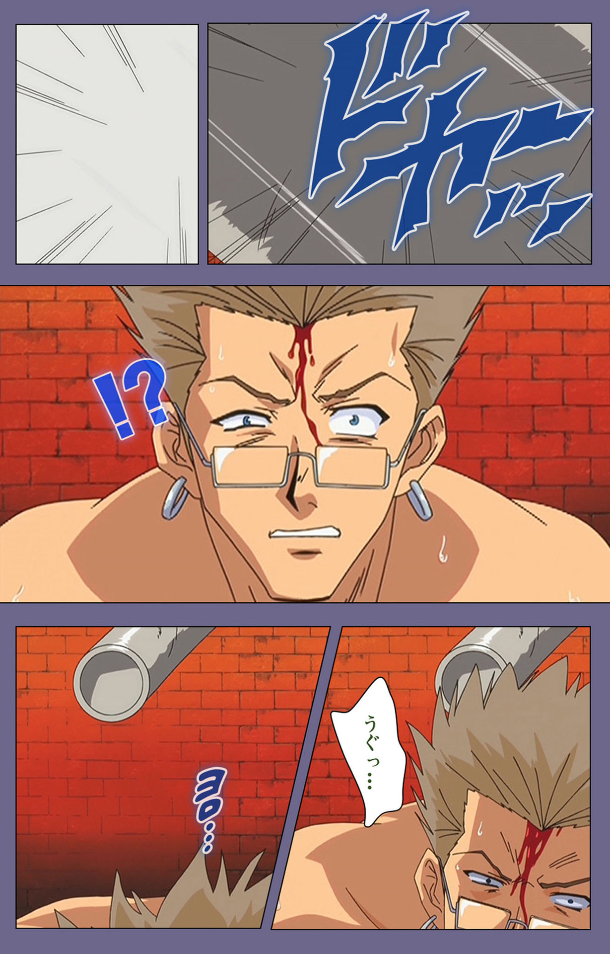 [BLACK PACKAGE TRY] [Full Color seijin ban] Ryoujoku no rensa ~ fueru emome to kasoku suru akugyō ~ Kanzenban page 235 - full color blindfold hentai manga - read online free