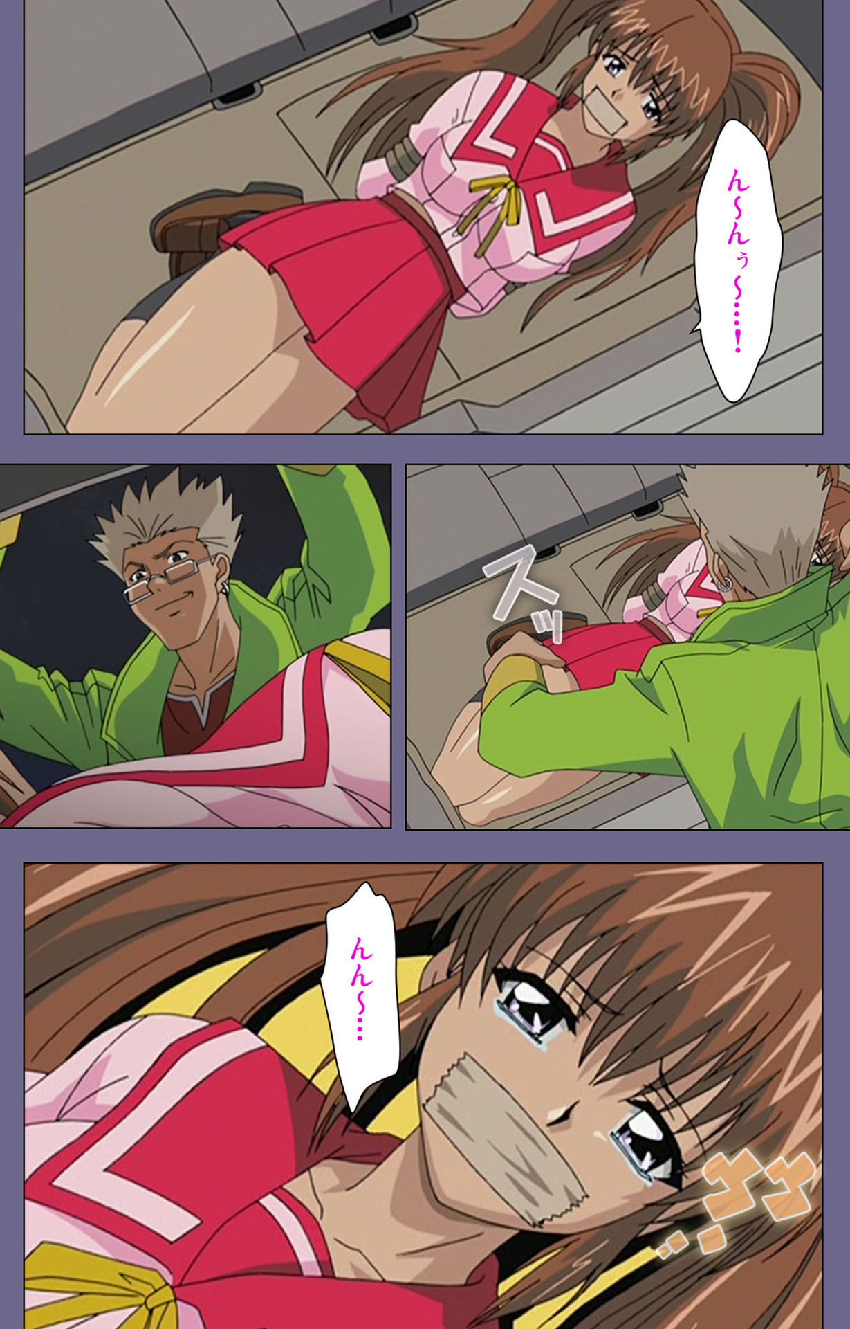 [BLACK PACKAGE TRY] [Full Color seijin ban] Ryoujoku no rensa ~ fueru emome to kasoku suru akugyō ~ Kanzenban page 61 - full color blindfold hentai manga - read online free