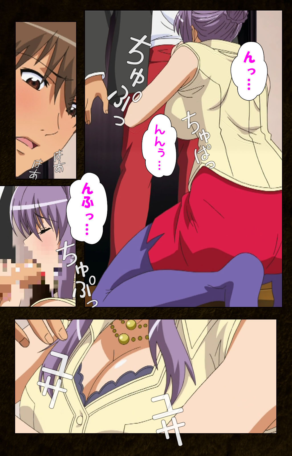 Kinchou shinaide! Okaa-san ni Makasete! Kanzenban page 19 - sole male full color hentai manga - read online free