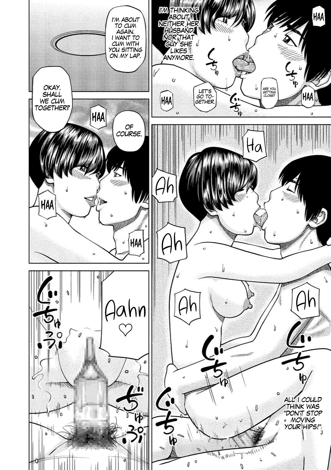 [Kuroki Hidehiko] 37-sai Hoshigarizuma | 37-Year-Old Want Shy Wife Ch. 1-7 [English] [Mx4_1204] [Digital] page 107 - mosaic censorship hairy hentai manga - read online free