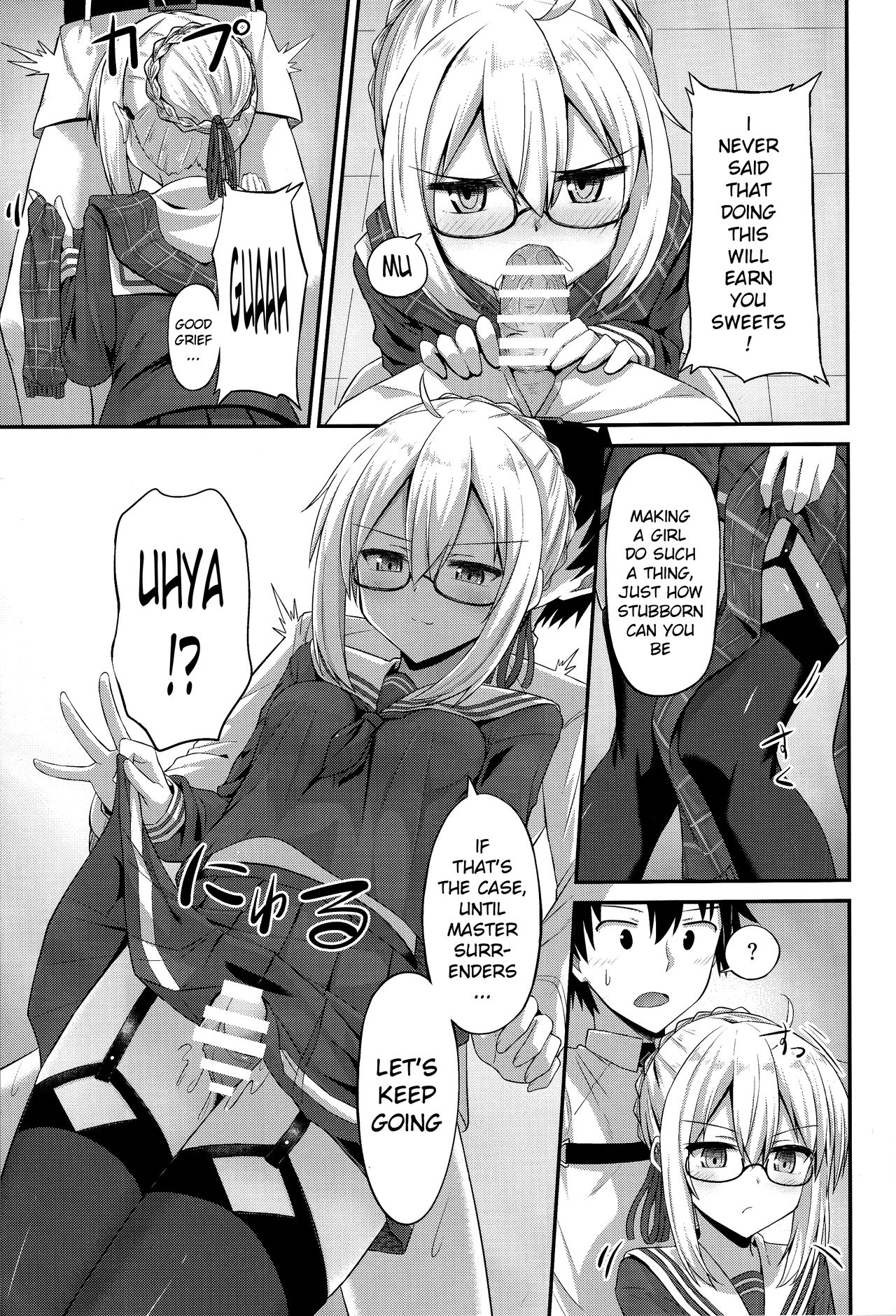 Watashi, Sei Heroine ni Narimasu. - I will be a sexual hiroine. - Page 10