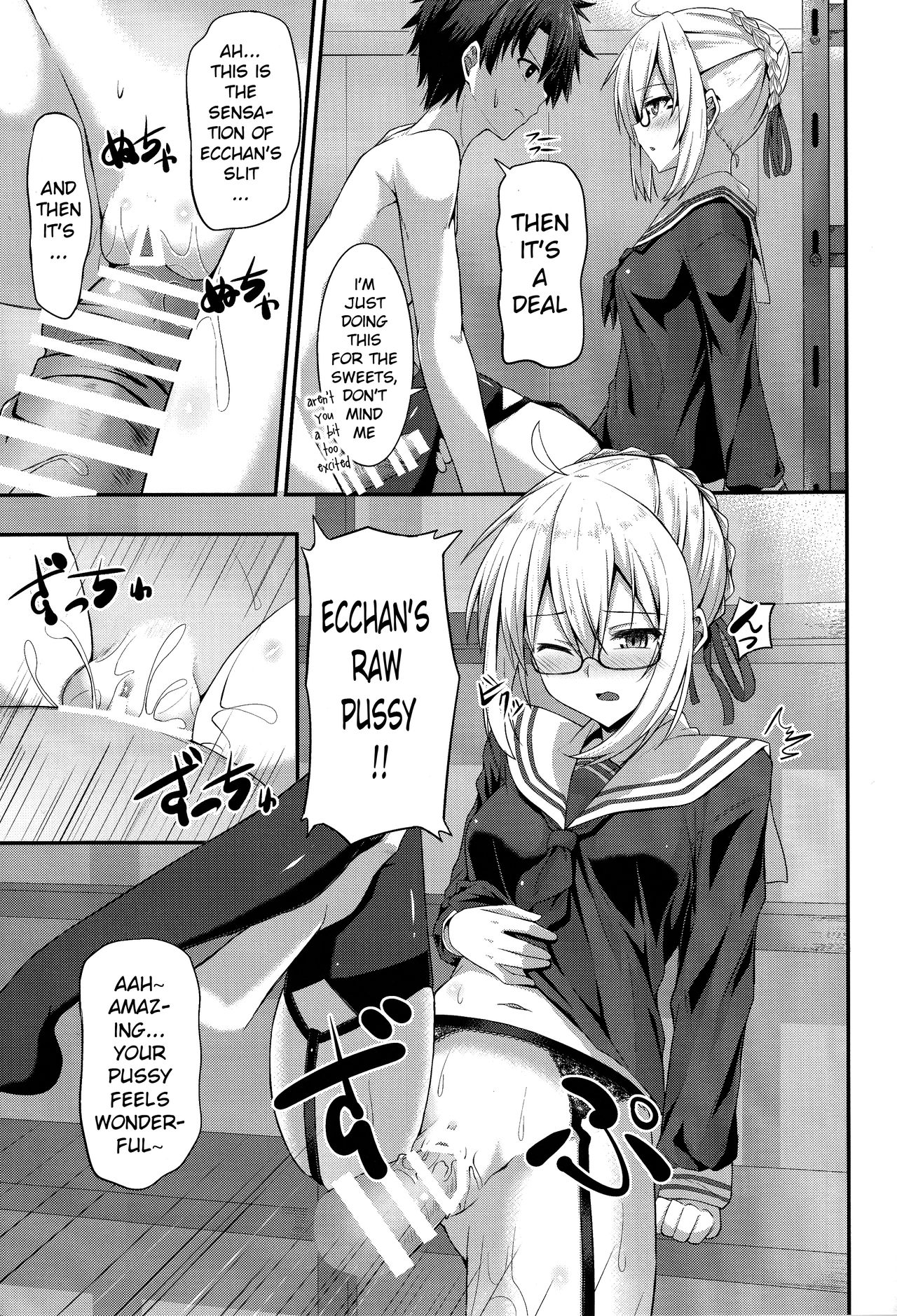 Watashi, Sei Heroine ni Narimasu. - I will be a sexual hiroine. page 14 featuring gudao fate grand order parody - sole female sole male hentai manga - read online free