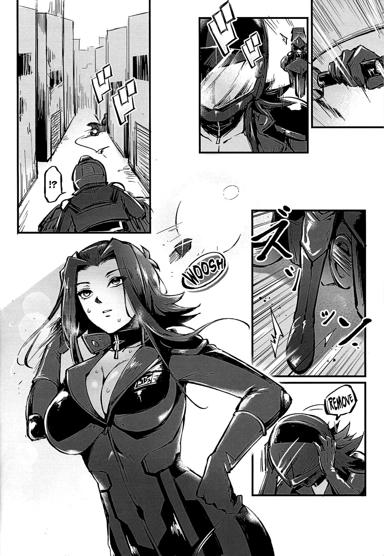 MASK of D. - Page 3