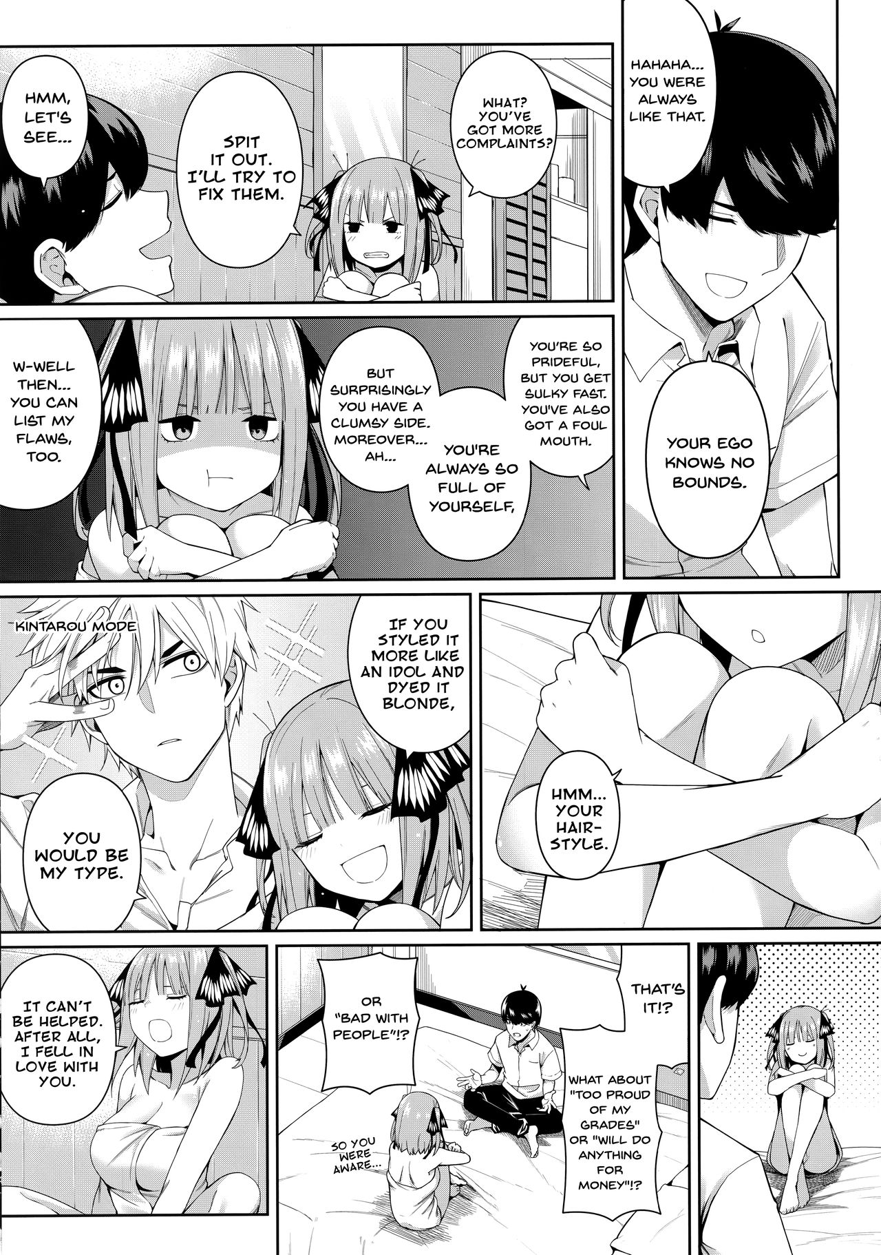 Nibun no Yuudou | Half Seduction - Page 18