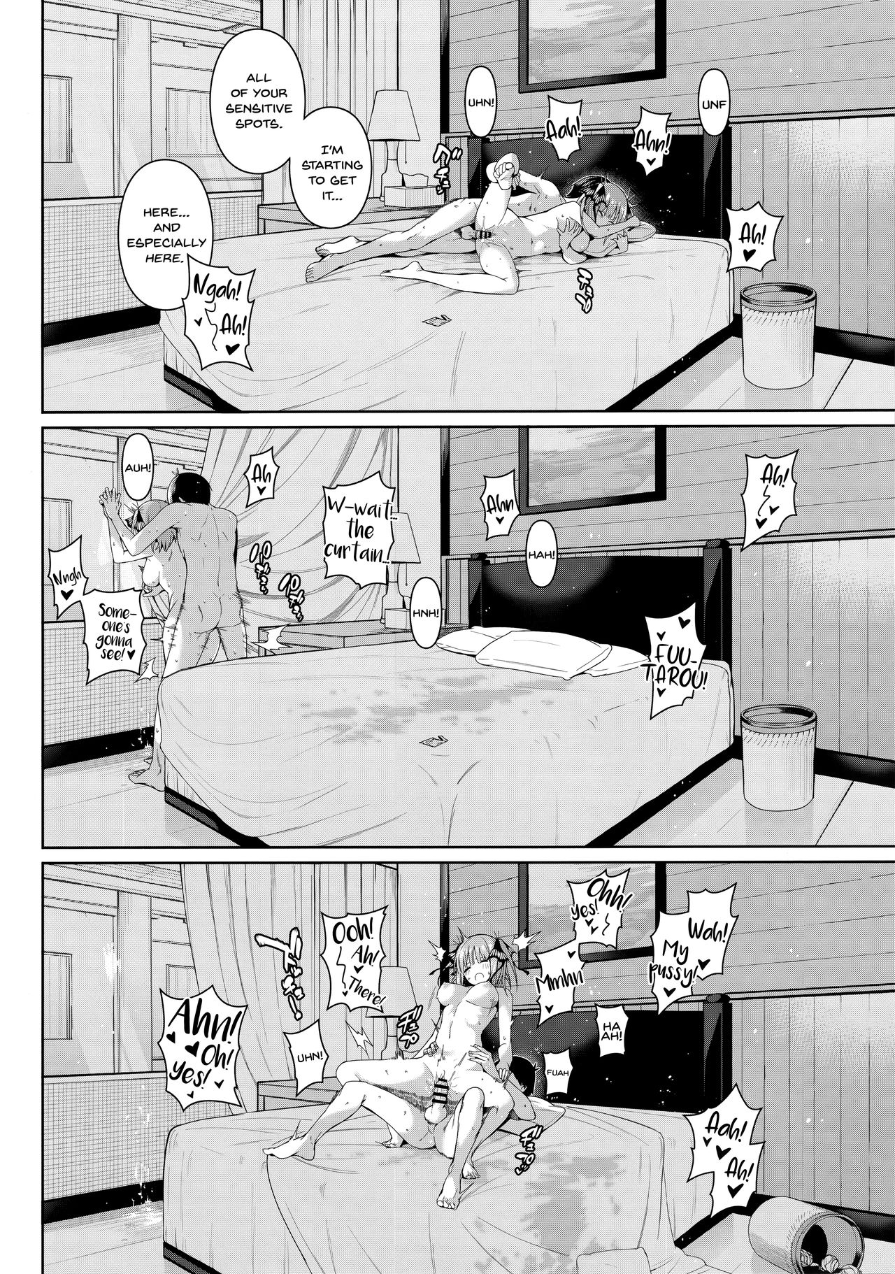 Nibun no Yuudou | Half Seduction - Page 33