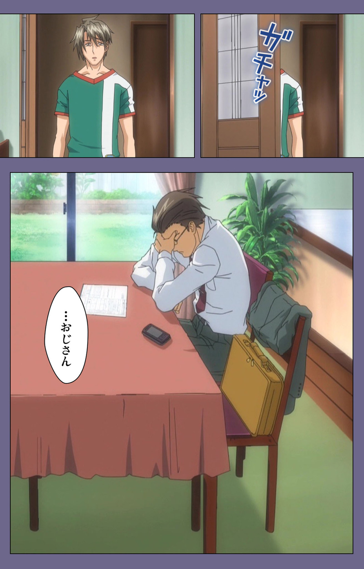 Hitozuma Kasumi-san Kanzenban page 181 - full color mosaic censorship hentai manga - read online free