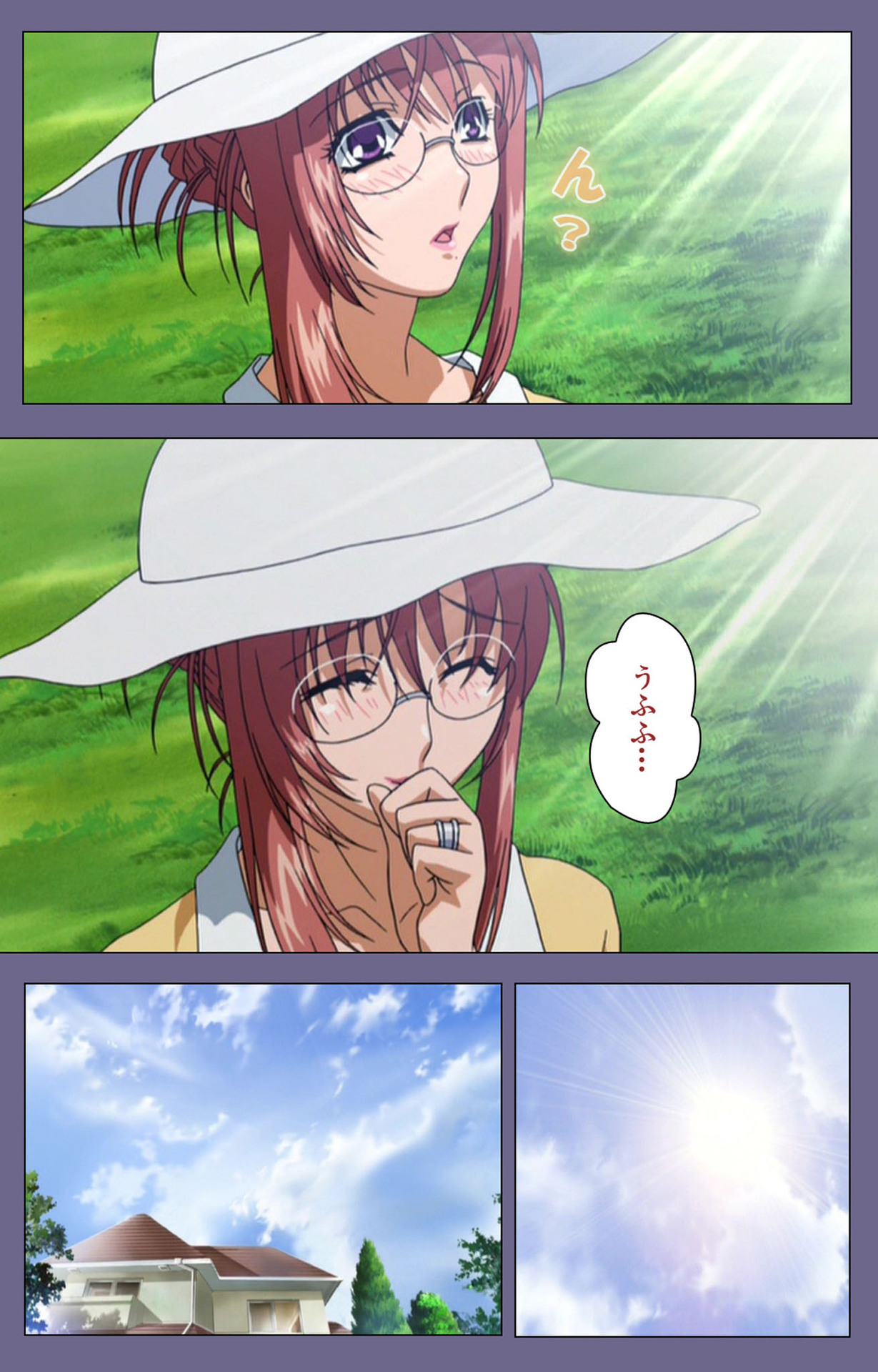 Hitozuma Kasumi-san Kanzenban - Page 46