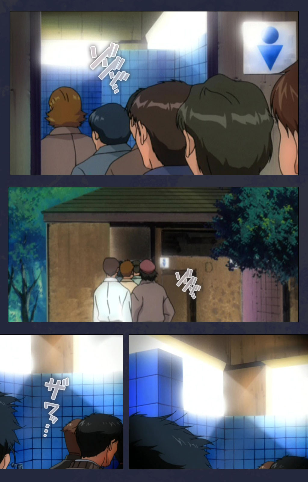 Chijoku Shinsatsushitsu Kanzenban page 118 - full color mosaic censorship hentai manga - read online free