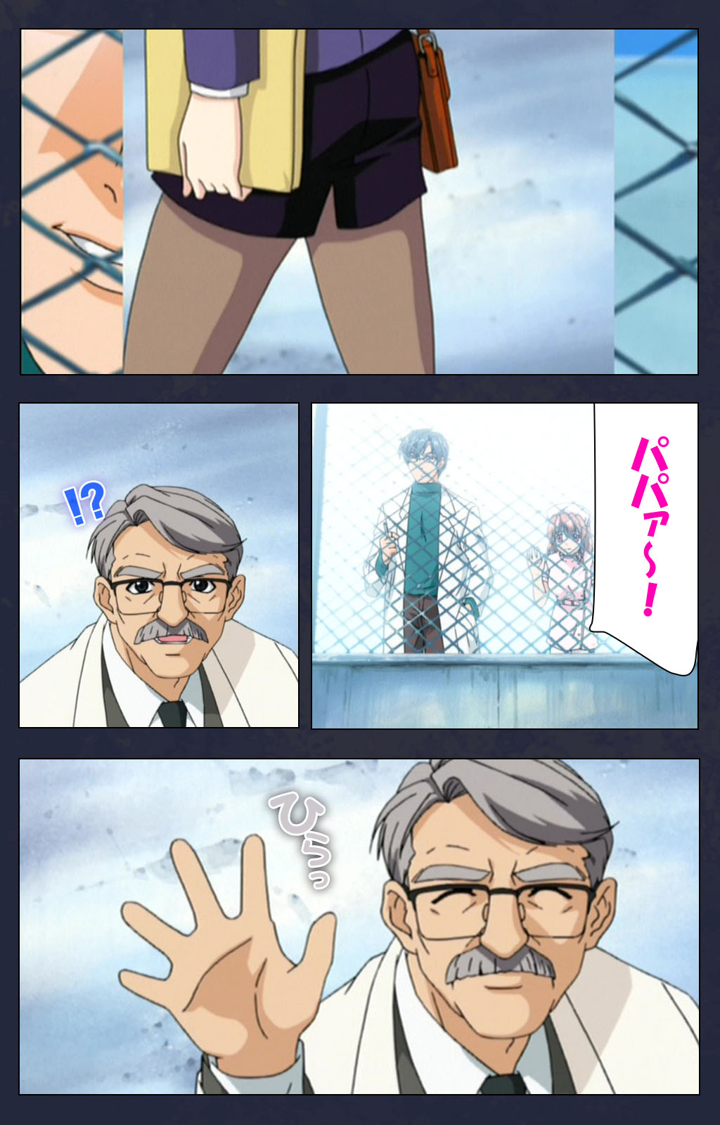 Chijoku Shinsatsushitsu Kanzenban page 175 - full color mosaic censorship hentai manga - read online free