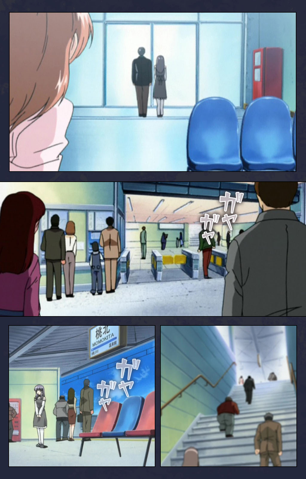 Chijoku Shinsatsushitsu Kanzenban page 86 - full color mosaic censorship hentai manga - read online free