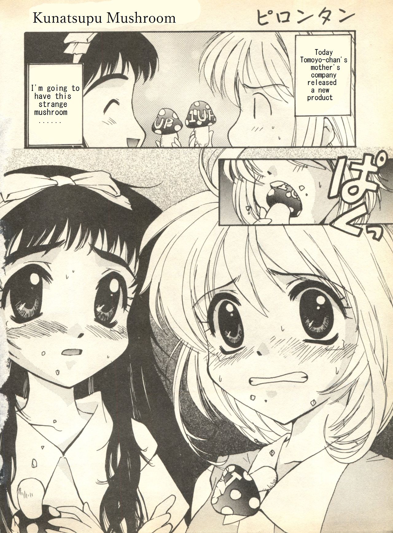 Preview page 1