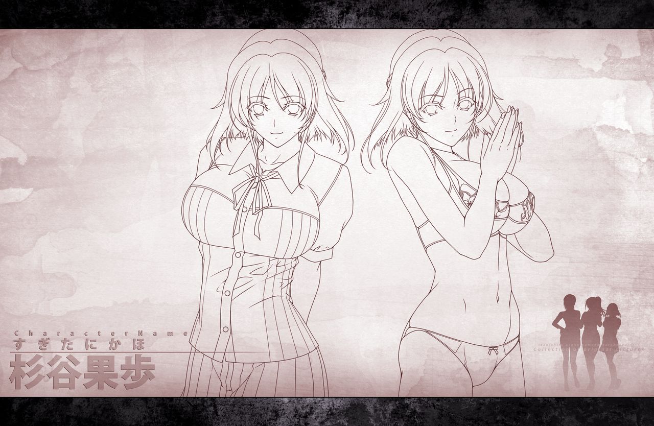 Ikani Shite Ore no Tsuma wa Haranda ka...... Original Digital Art Collection page 24 - paizuri artbook hentai manga - read online free