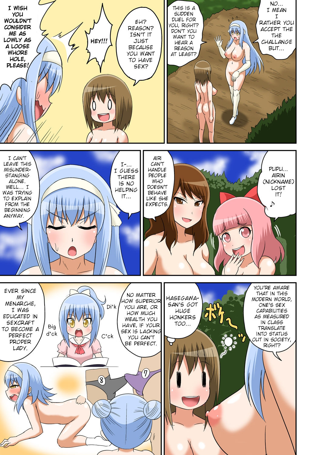 Classmate to Ecchi Jugyou Ch. 7 page 17 - full color full censorship hentai manga - read online free