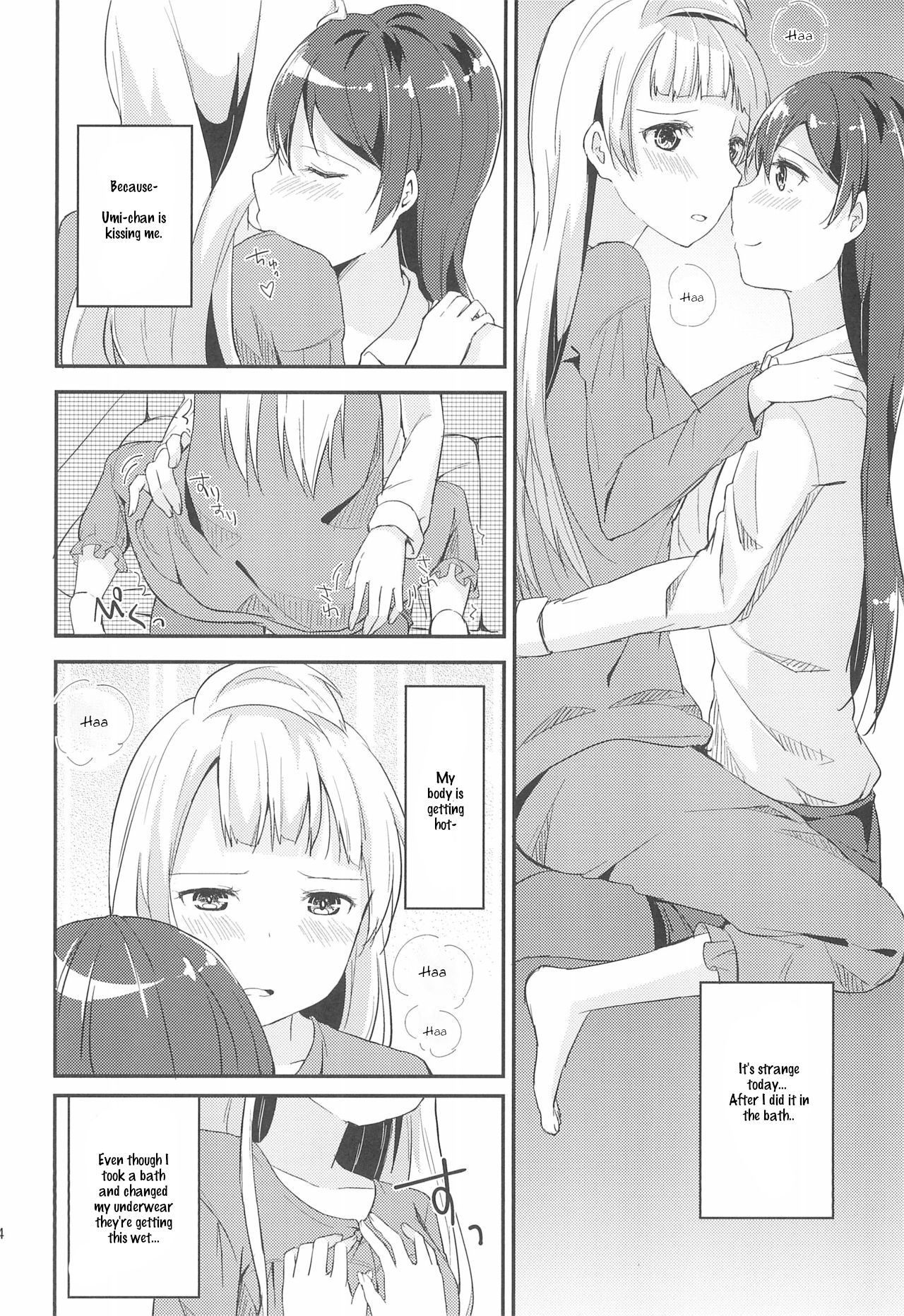 Love Shot - Page 14