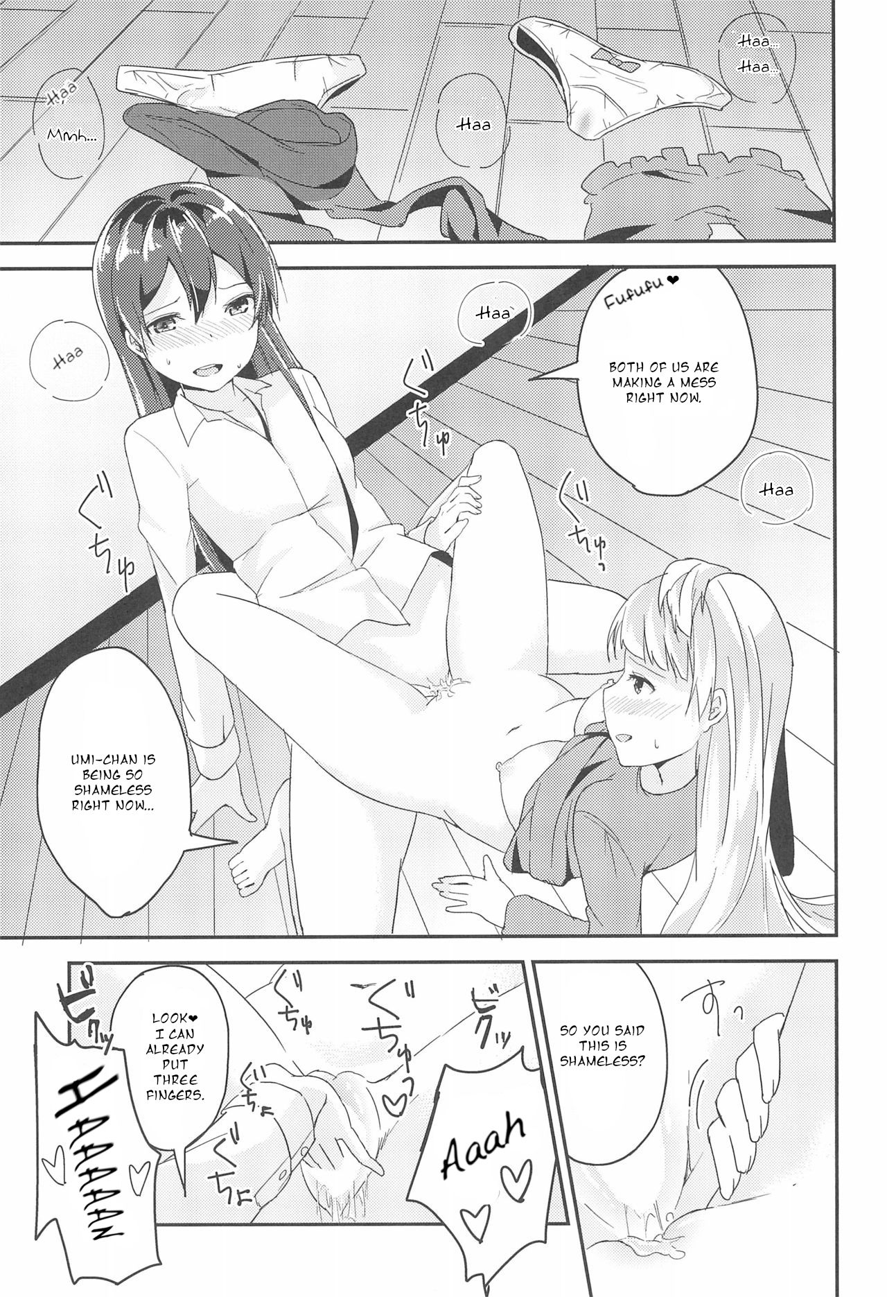 Love Shot - Page 22