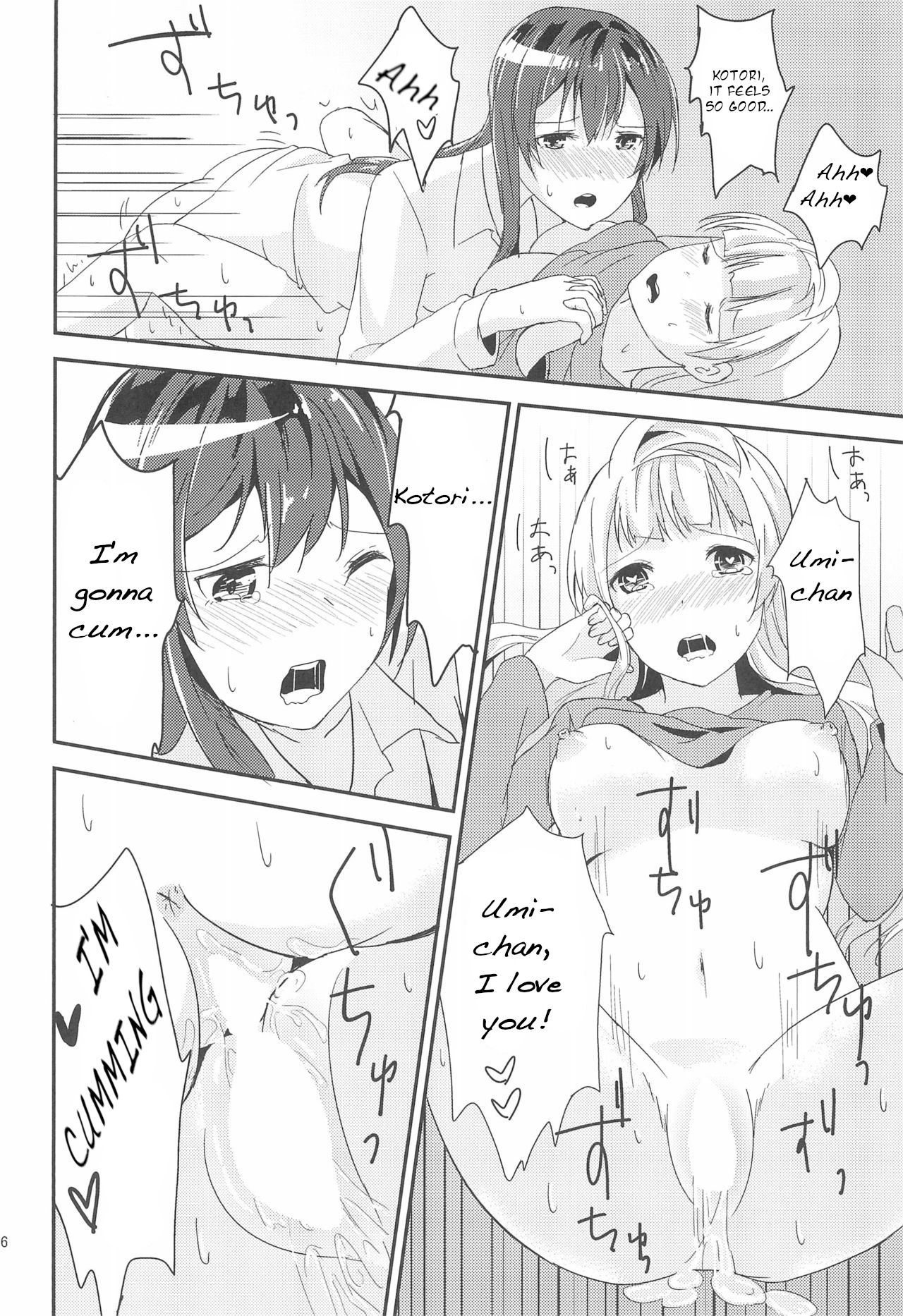 Love Shot page 26 featuring umi sonoda love live parody - full censorship yuri hentai manga - read online free