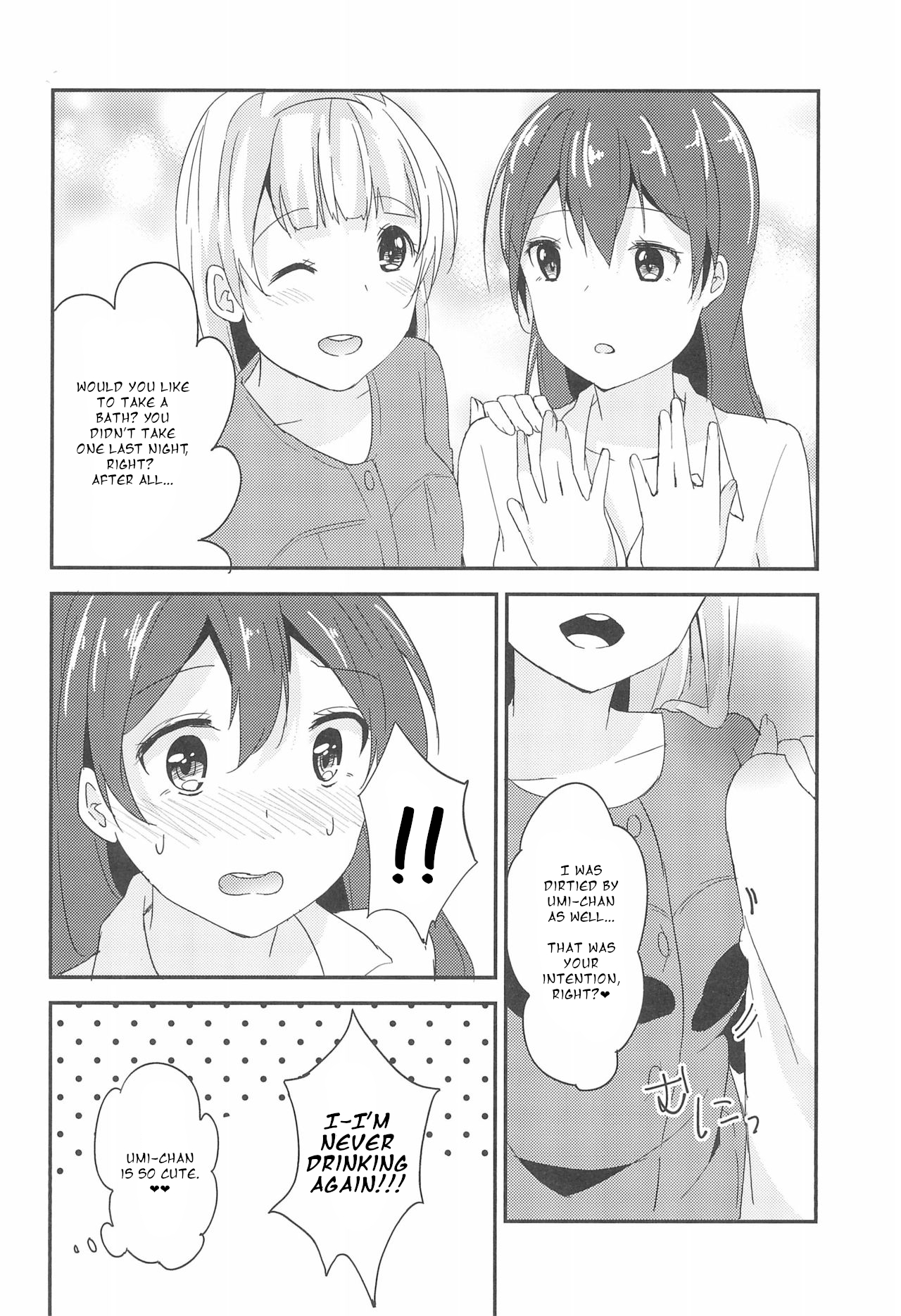 Love Shot page 32 featuring umi sonoda love live parody - full censorship yuri hentai manga - read online free