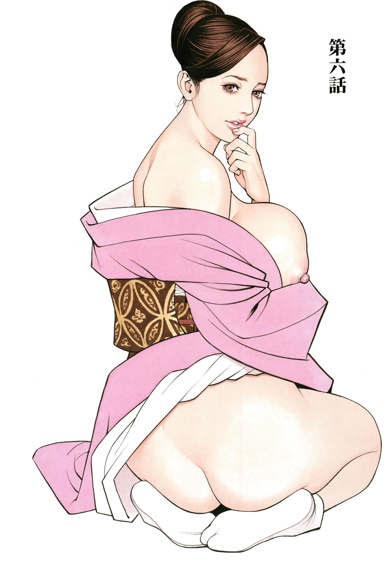 InY Akajuutan + Omake page 95 - swimsuit pantyhose hentai manga - read online free