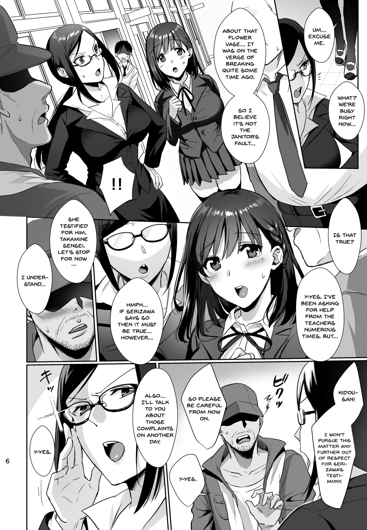 Preview page 5