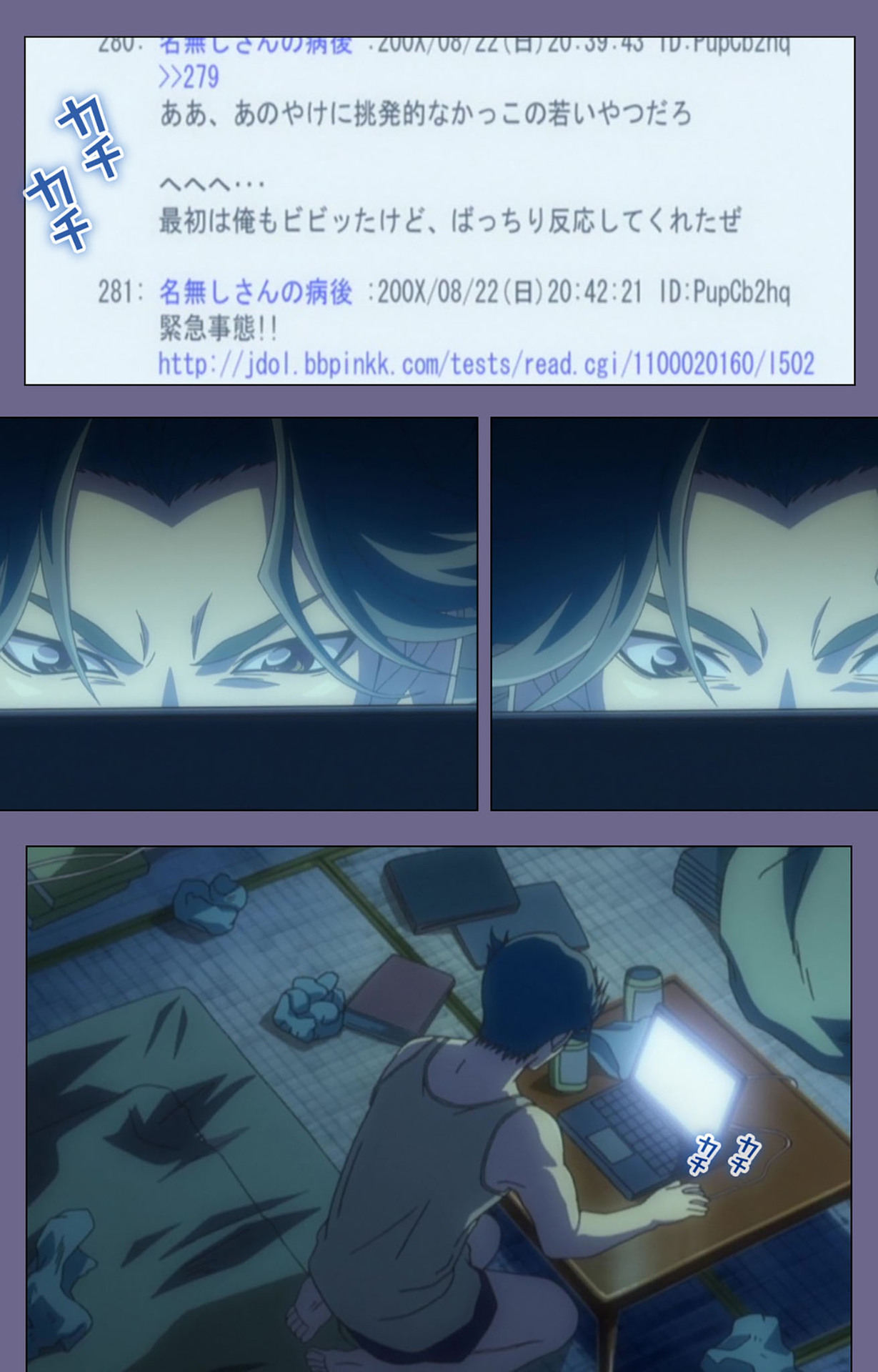 Itazura kanzenhan page 129 - full color mosaic censorship hentai manga - read online free