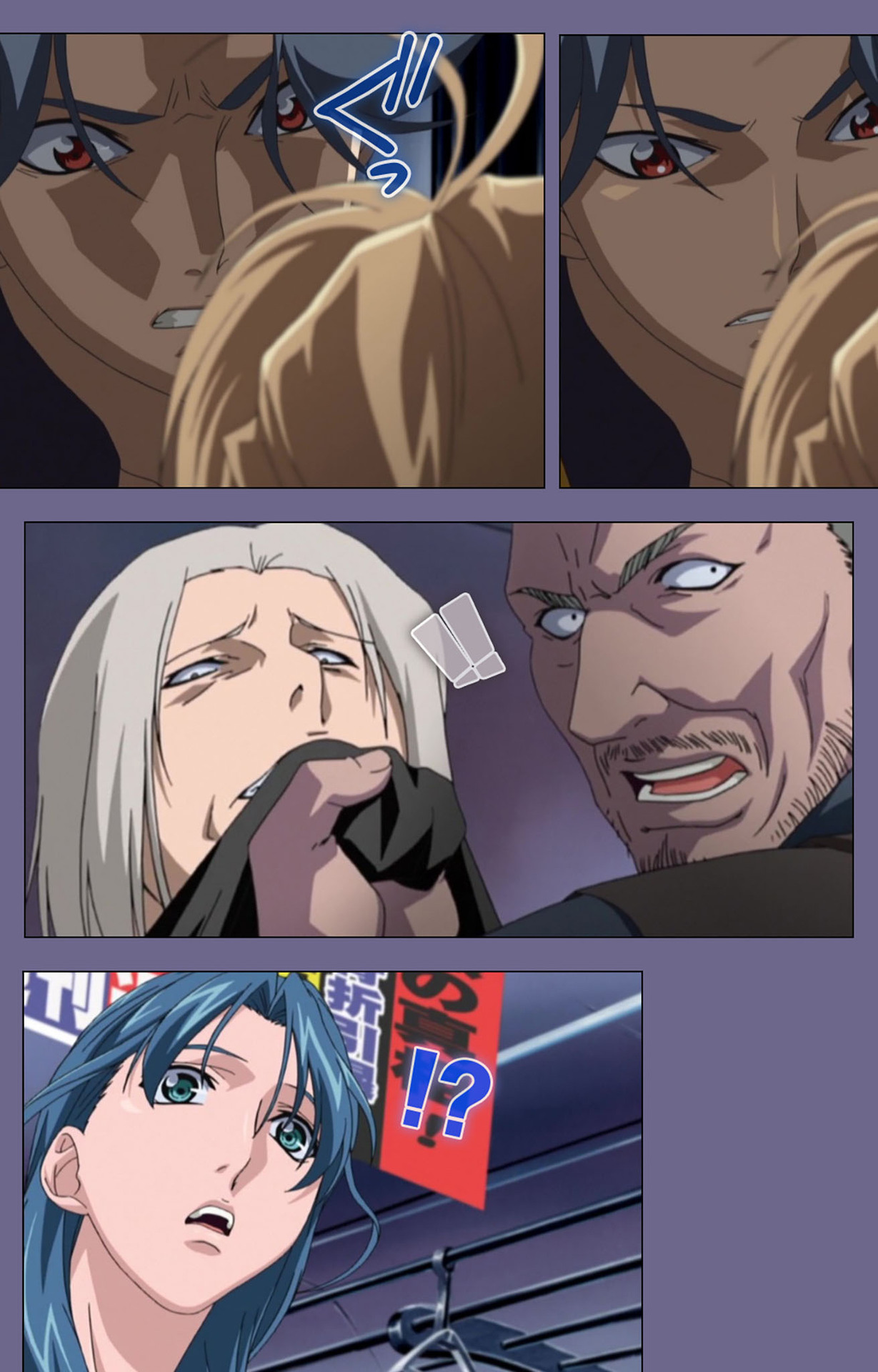 Itazura kanzenhan page 177 - full color mosaic censorship hentai manga - read online free