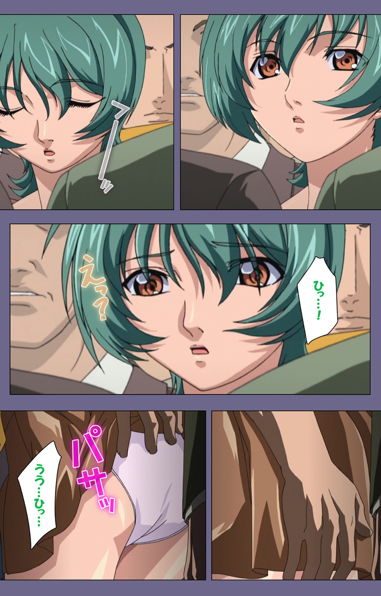 Itazura kanzenhan page 36 - full color mosaic censorship hentai manga - read online free