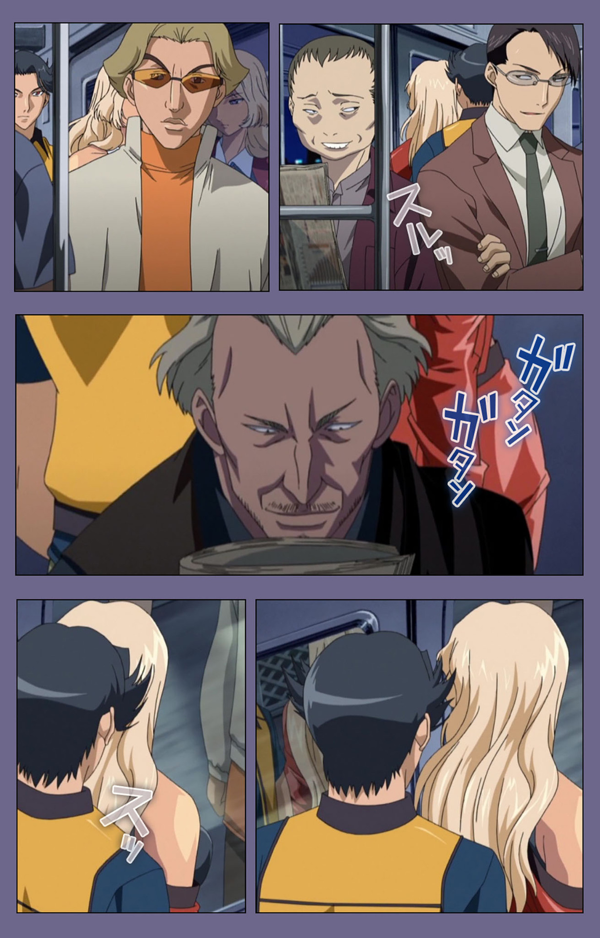 Itazura kanzenhan page 92 - full color mosaic censorship hentai manga - read online free