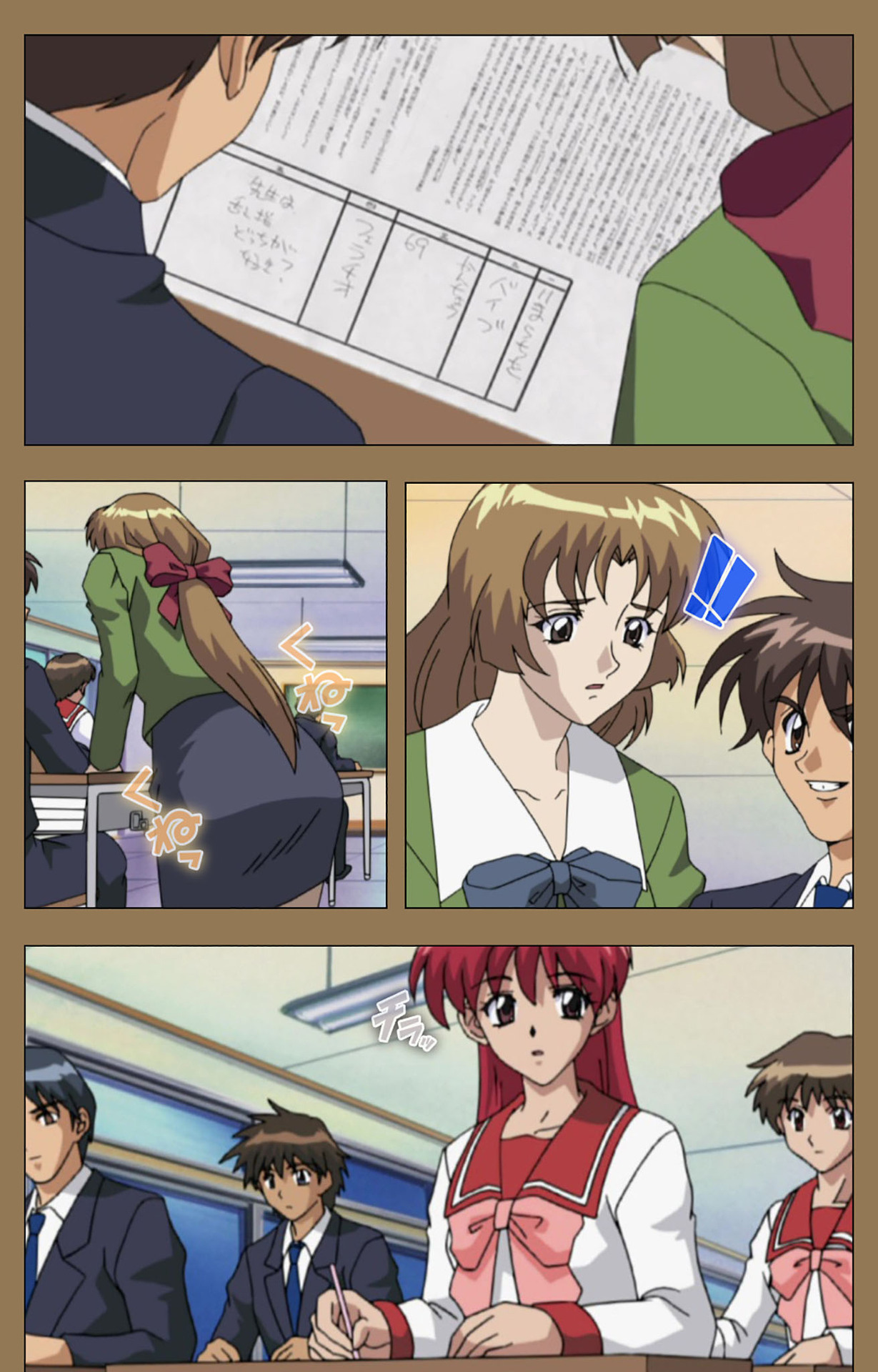 Daraku kanzenhan page 161 - full color mosaic censorship hentai manga - read online free