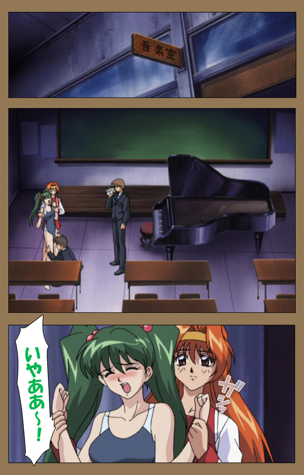 Daraku kanzenhan page 171 - full color mosaic censorship hentai manga - read online free