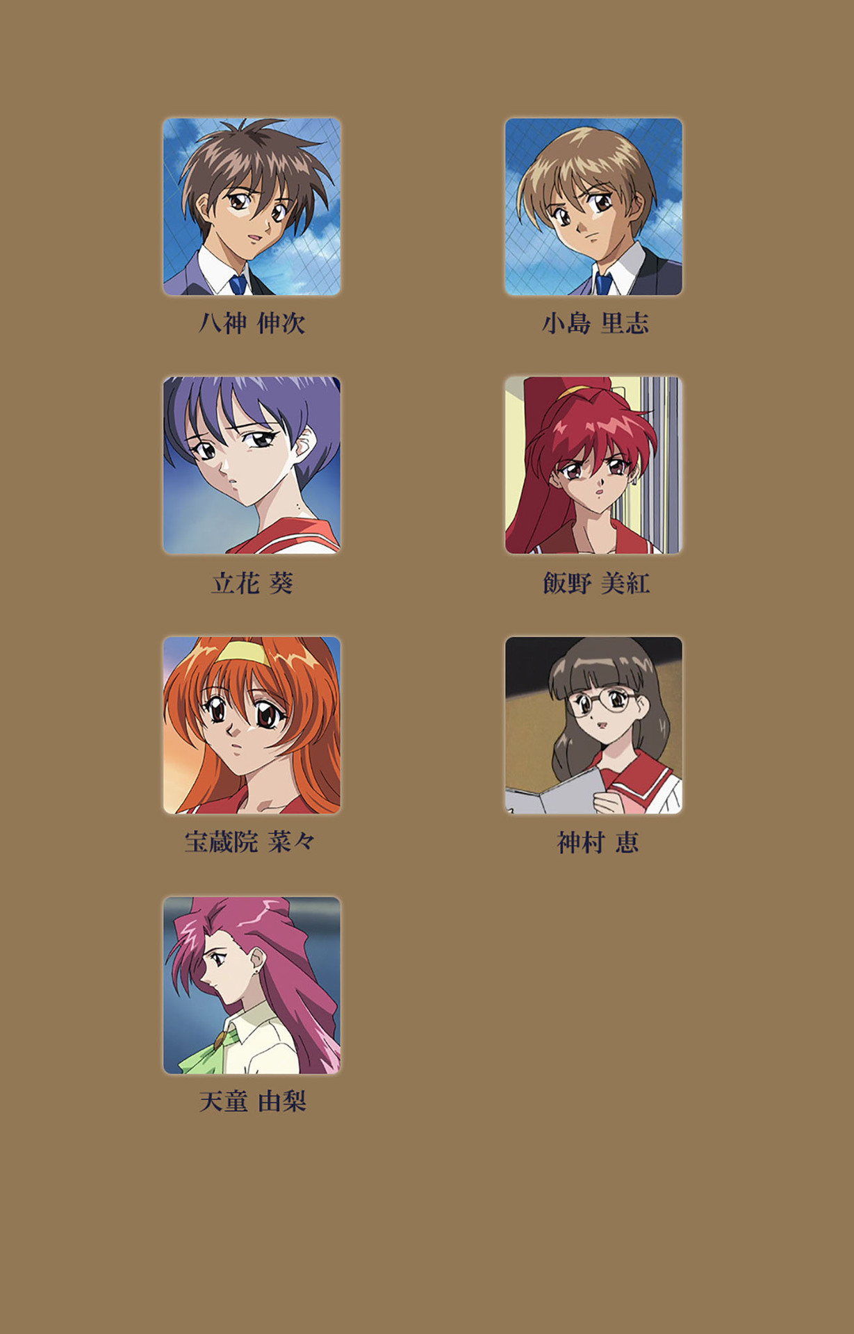 Preview page 2