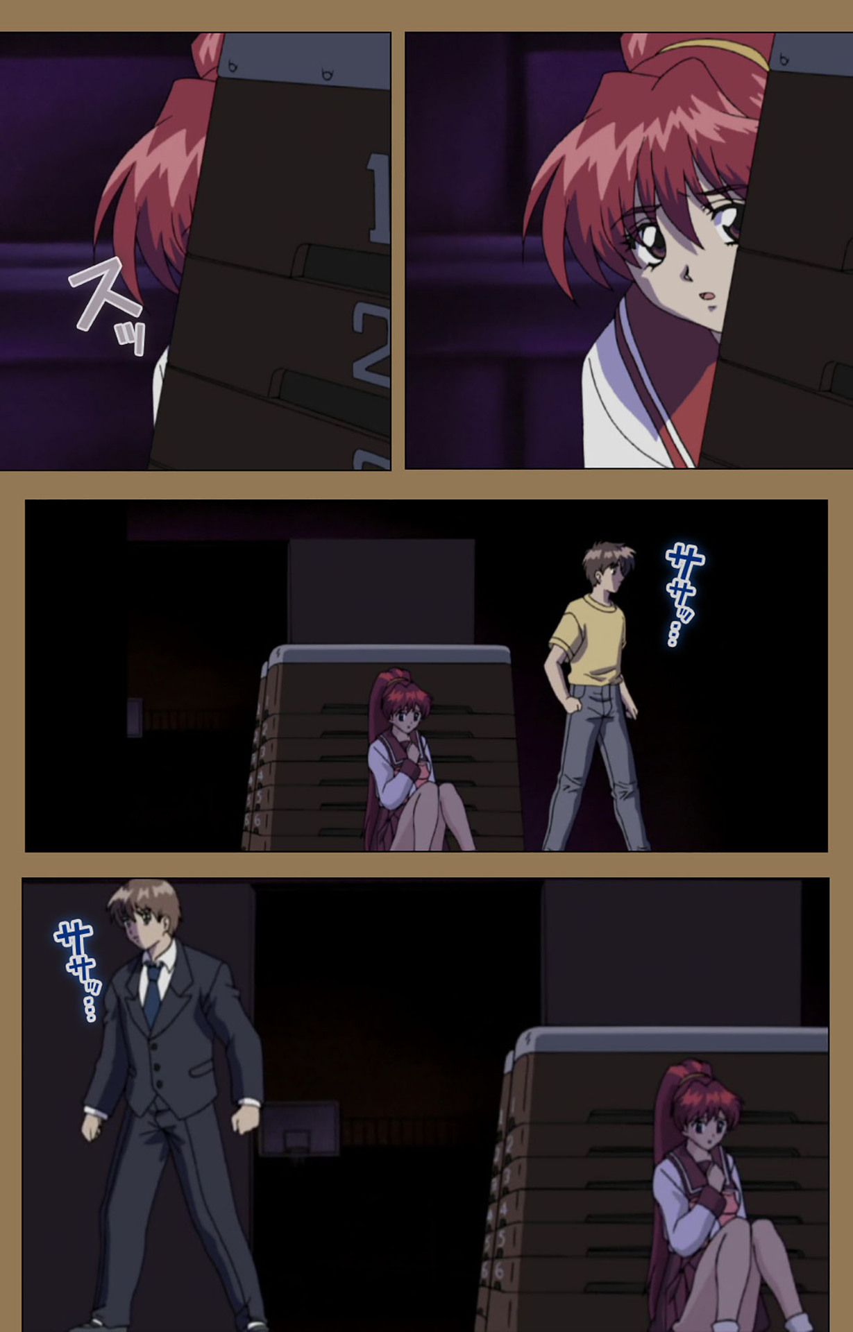 Daraku kanzenhan page 215 - full color mosaic censorship hentai manga - read online free