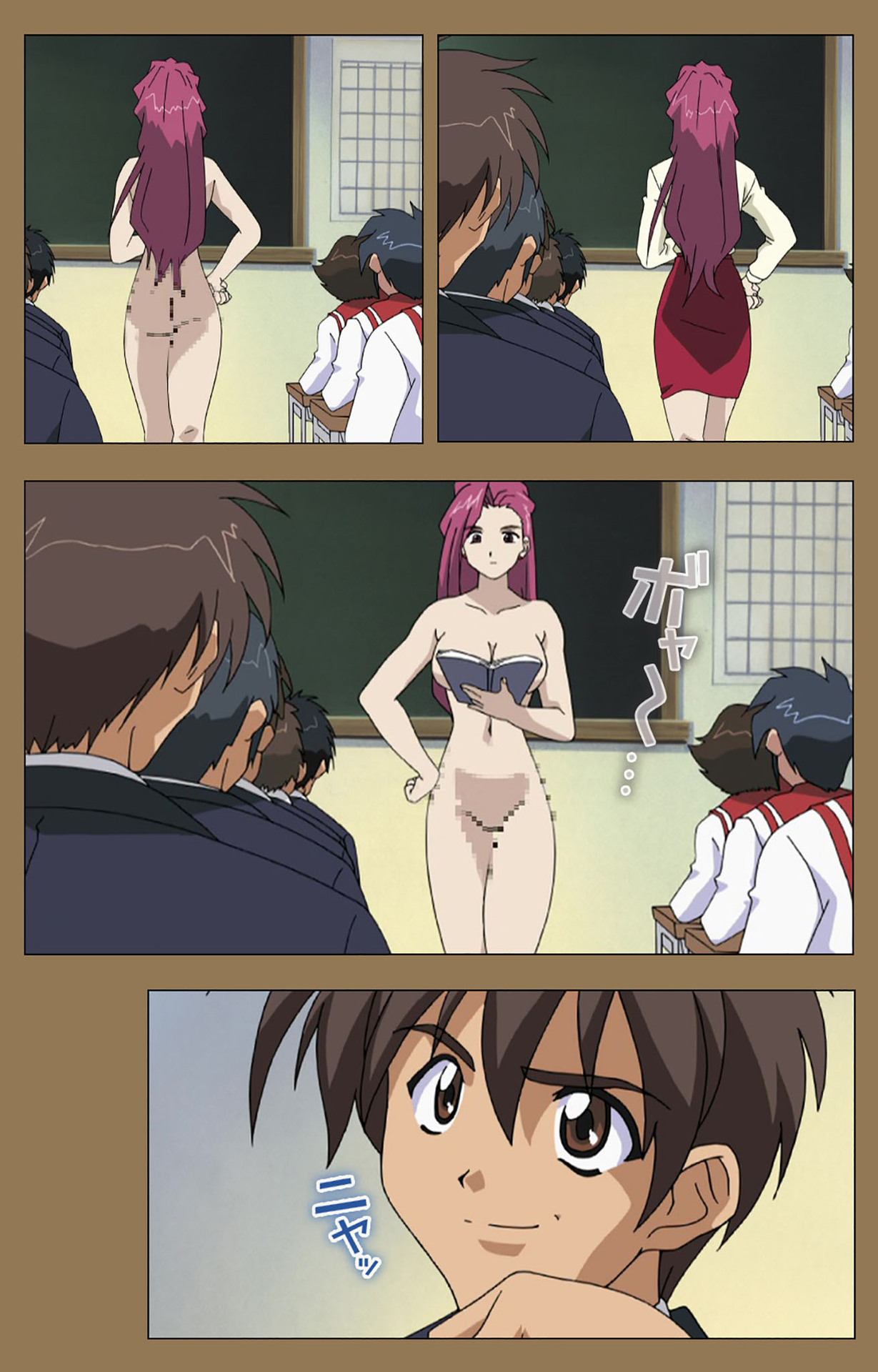 Daraku kanzenhan page 58 - full color mosaic censorship hentai manga - read online free