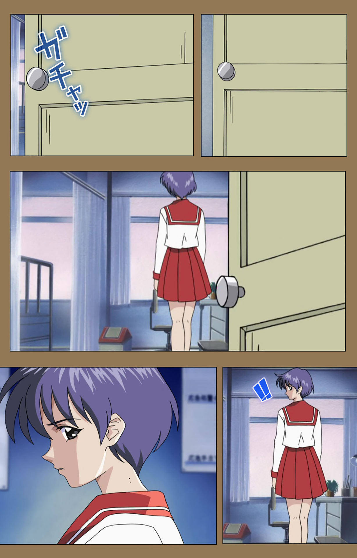 Preview page 7