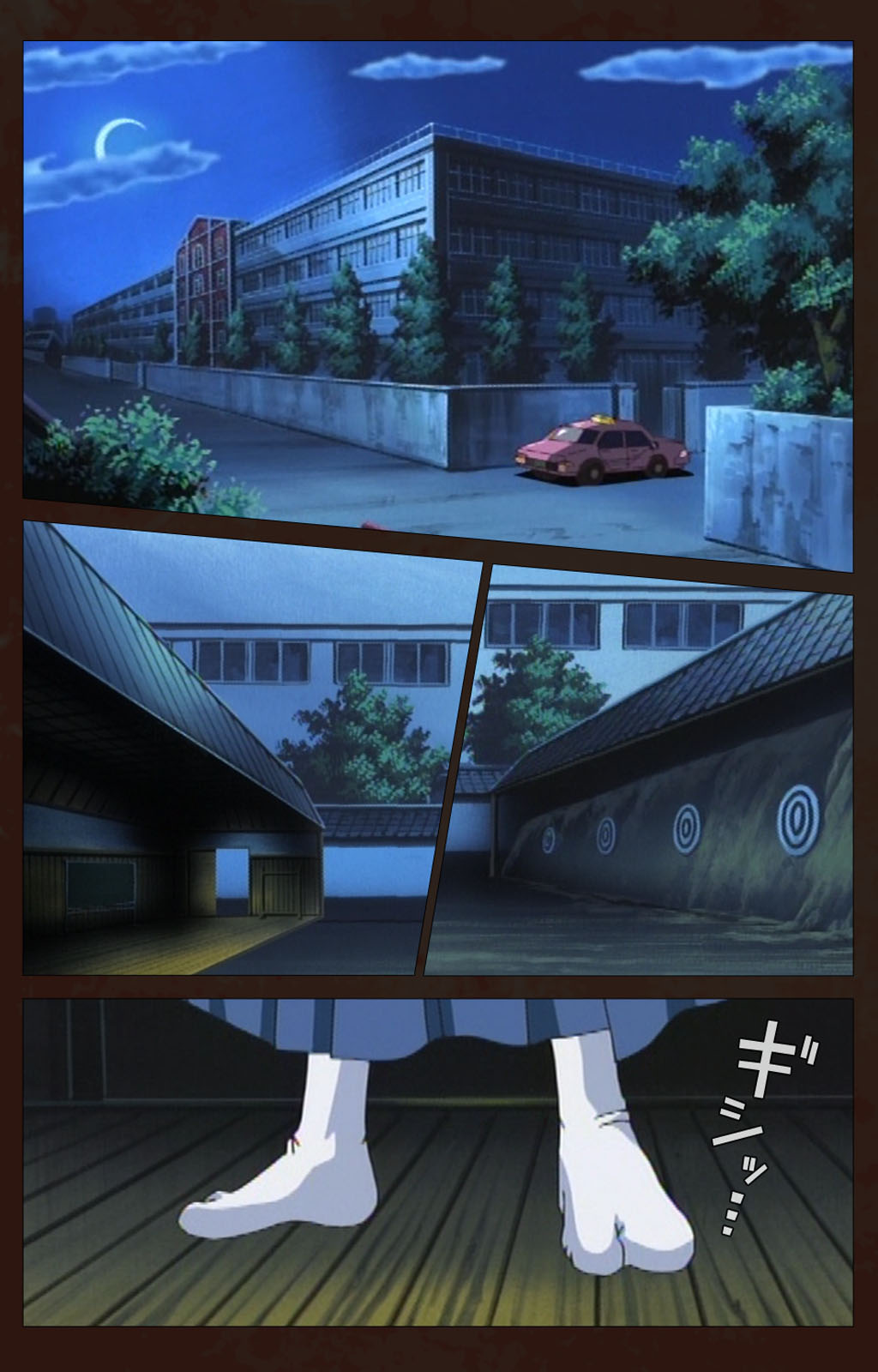 Kojin Taxi kanzenhan page 160 - full color mosaic censorship hentai manga - read online free