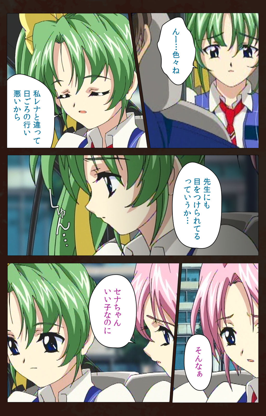 Kojin Taxi kanzenhan page 181 - full color mosaic censorship hentai manga - read online free