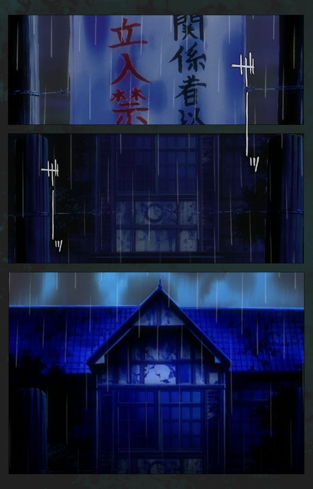 Kojin Taxi kanzenhan - Page 5