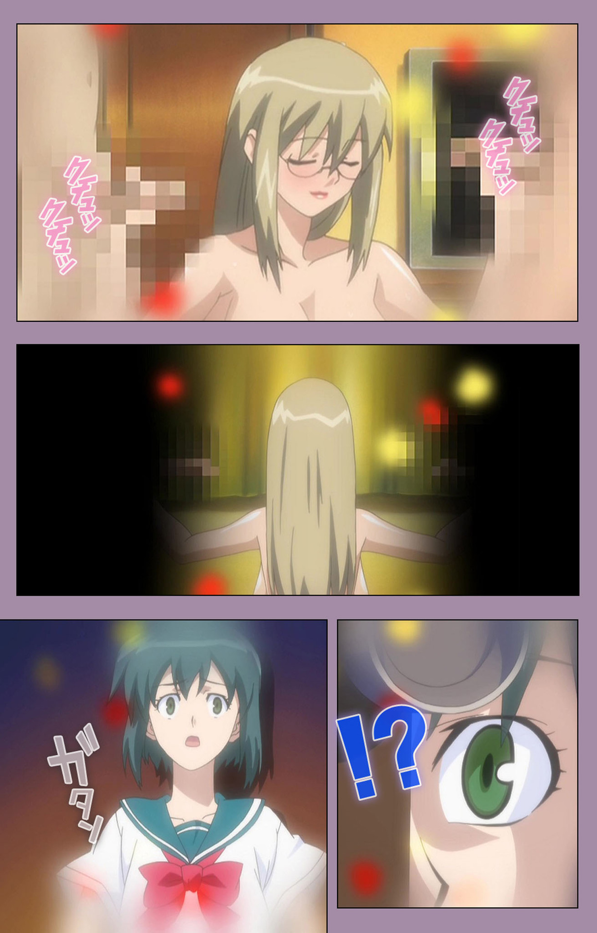 Donburi Kazoku  Kanzenban page 149 - full color mosaic censorship hentai manga - read online free