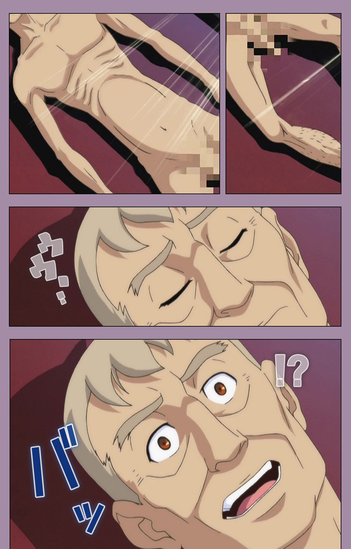 Donburi Kazoku  Kanzenban page 227 - full color mosaic censorship hentai manga - read online free