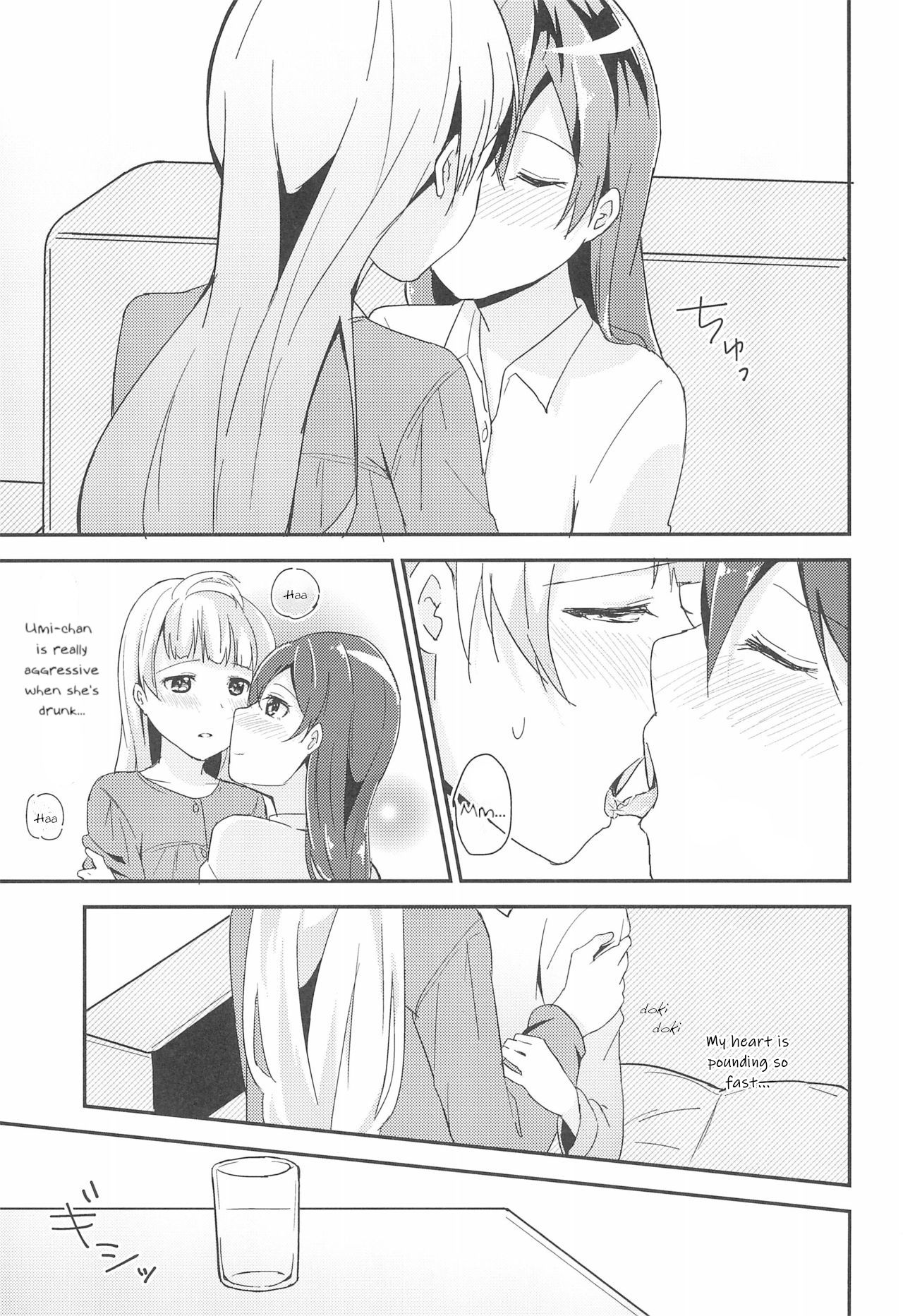 Love Shot - Page 13