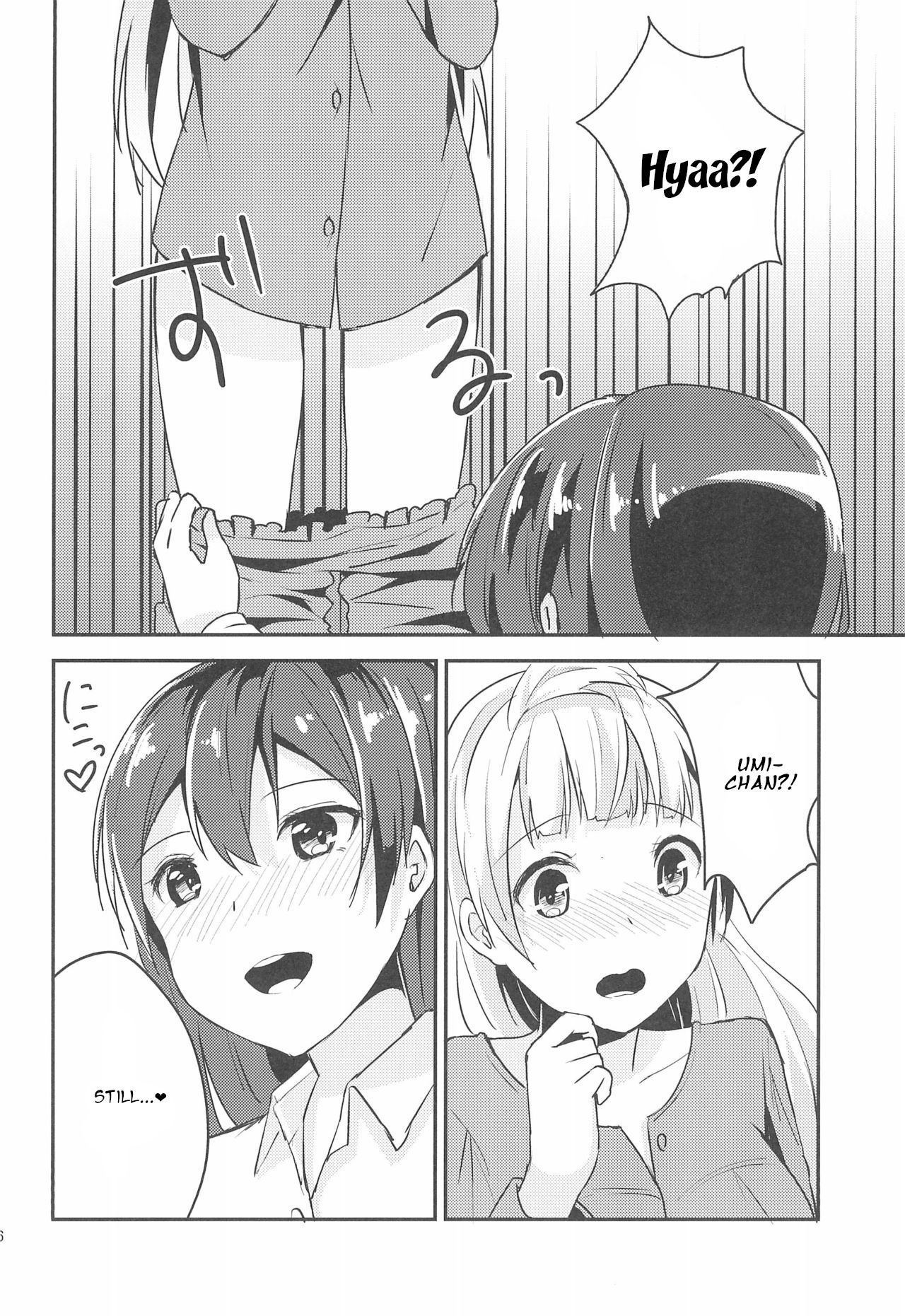 Love Shot - Page 16