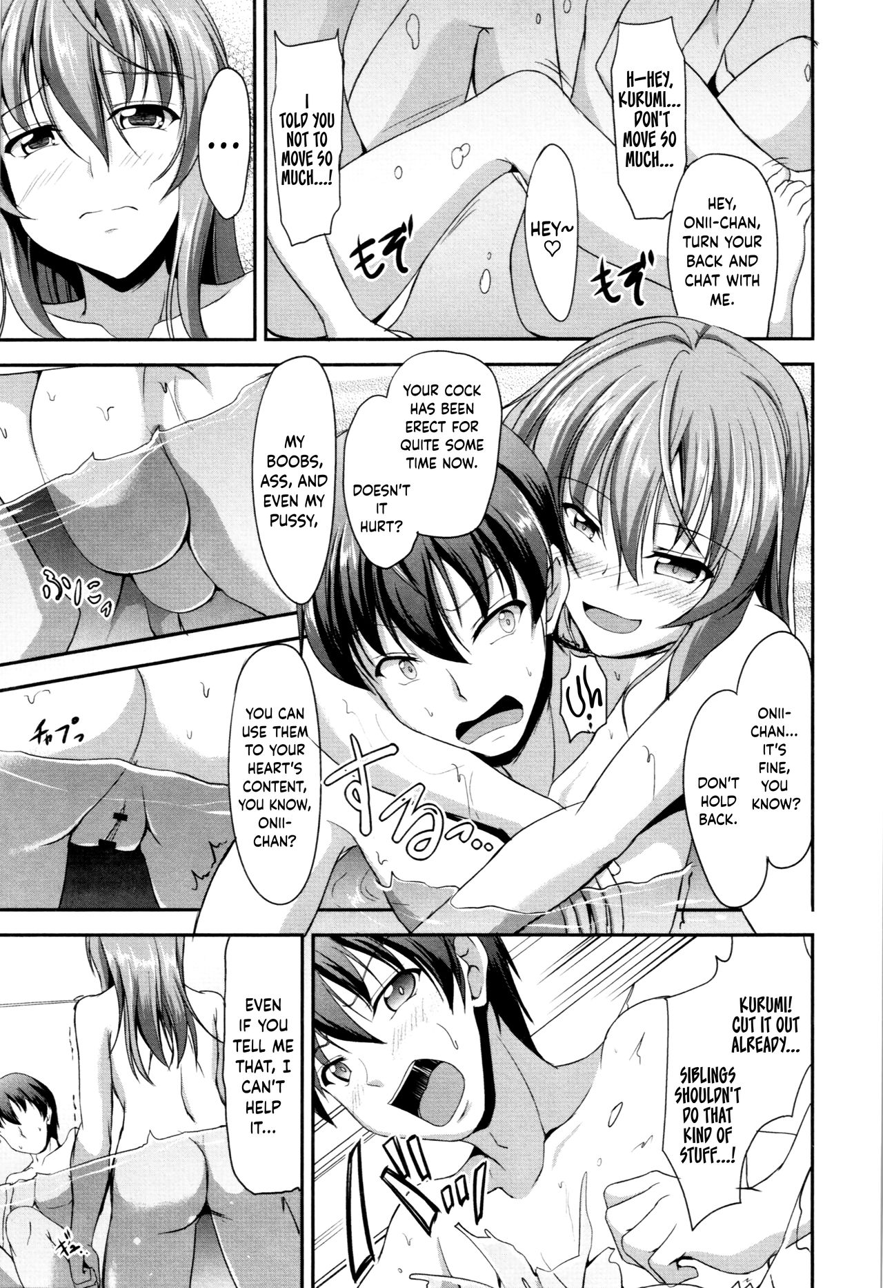 Sisters Sandwich Ch 1 - Page 18